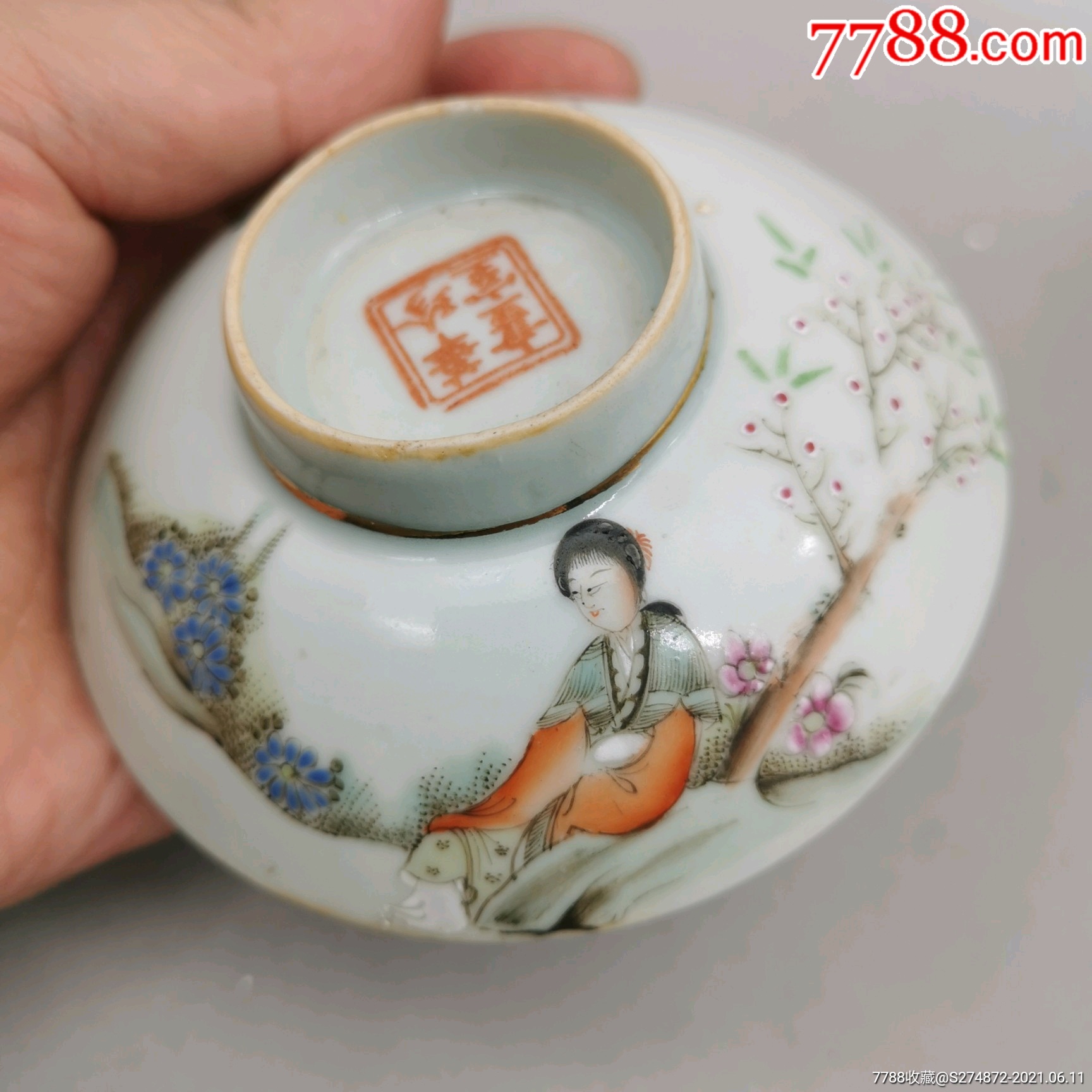 民国华珍画室粉彩人物盖碗