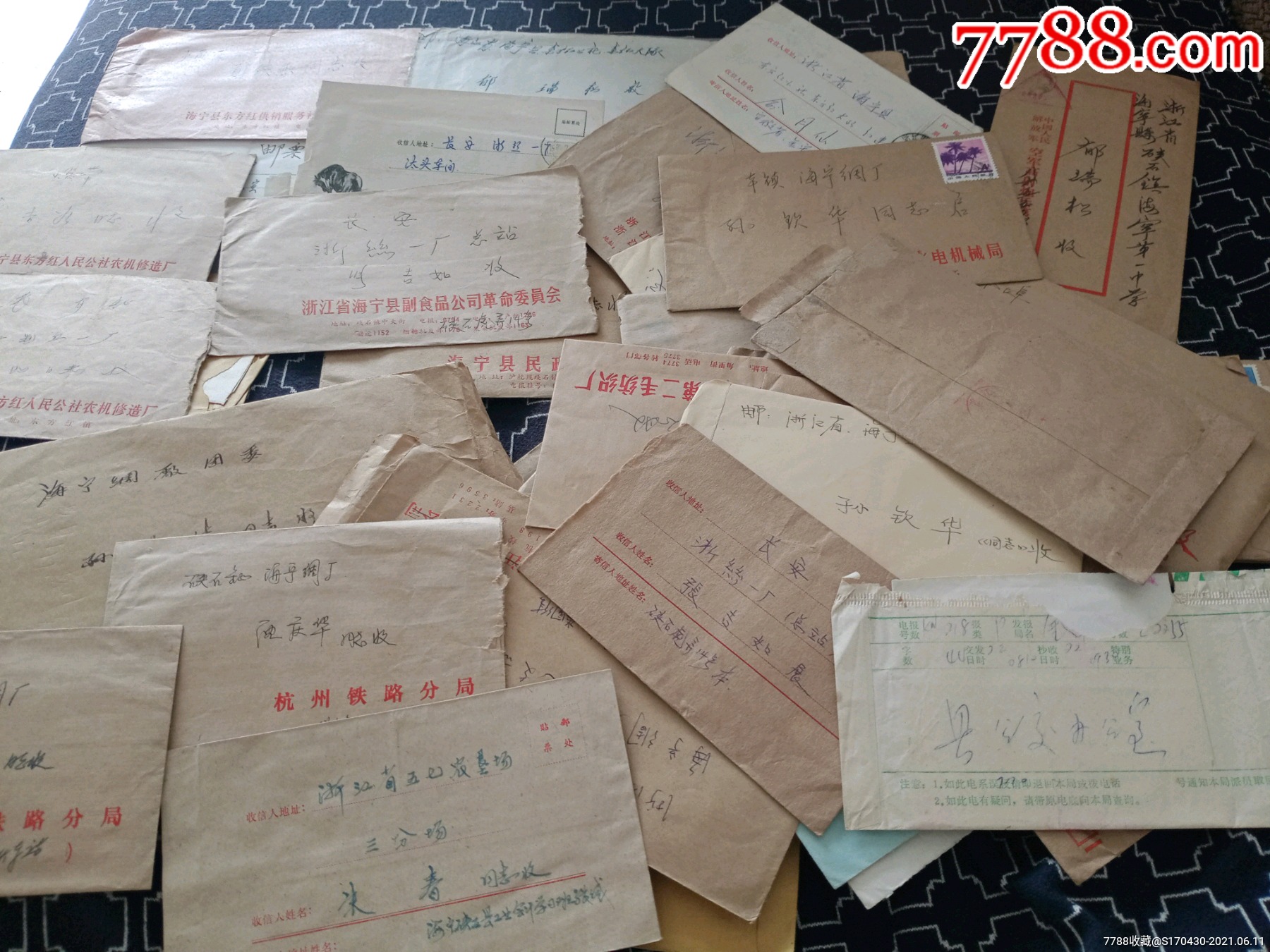 七八十年代老信件五十封