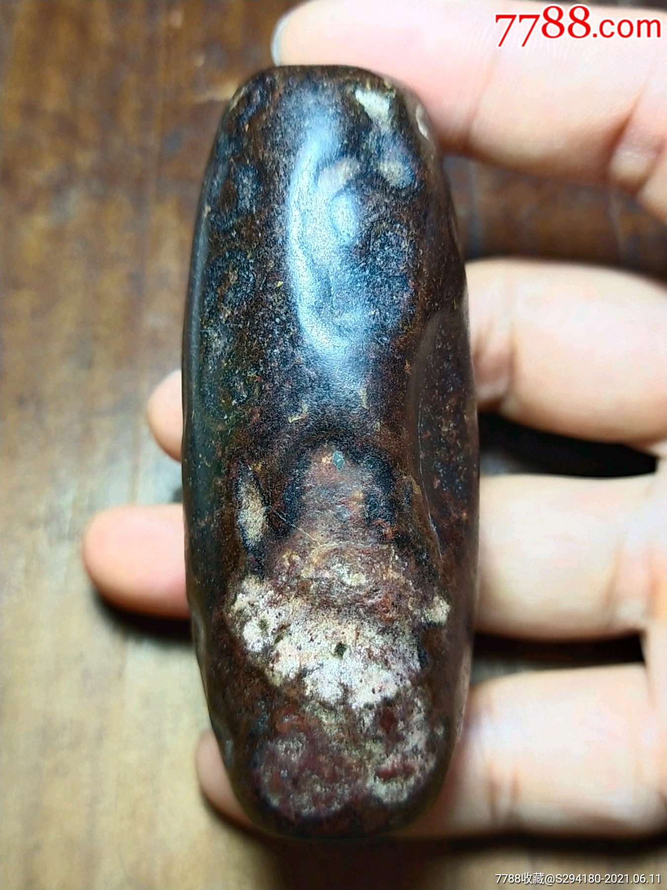 供珠!_天珠_第1张_7788集邮网