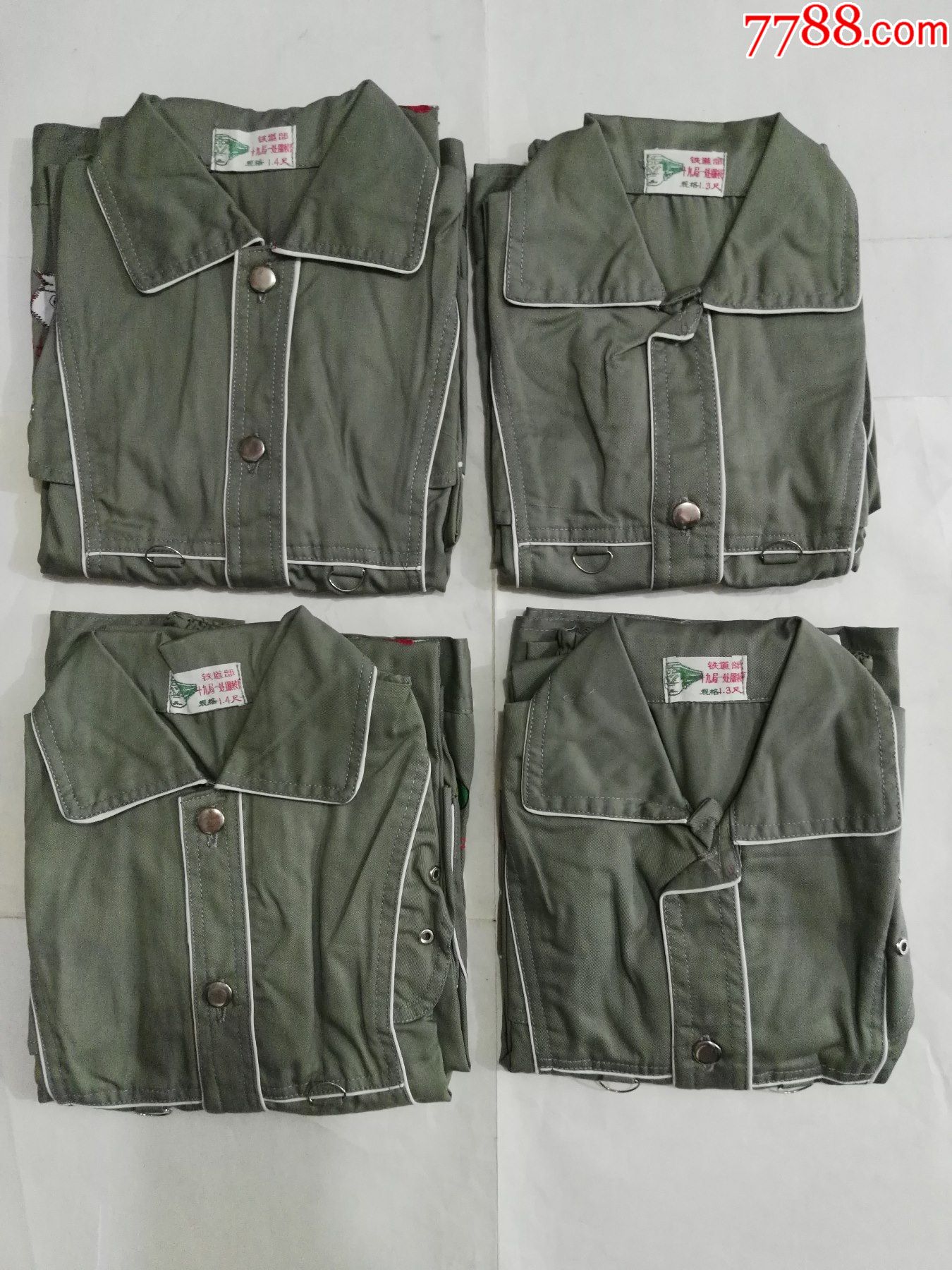 90年代铁道部第十九局一处服装厂制新式童装4套