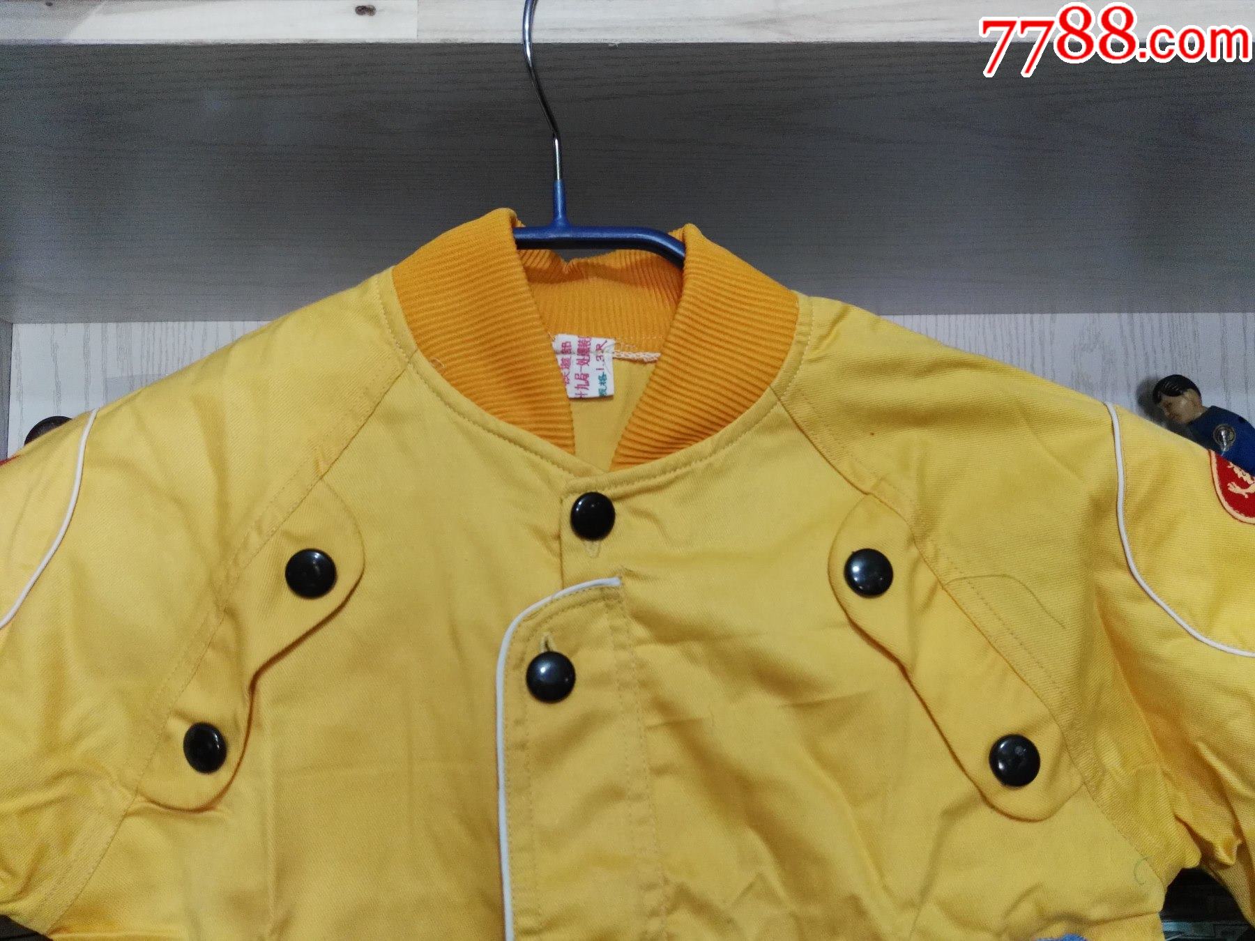 90年代铁道部第十九局一处服装厂制新式黄色童装4套