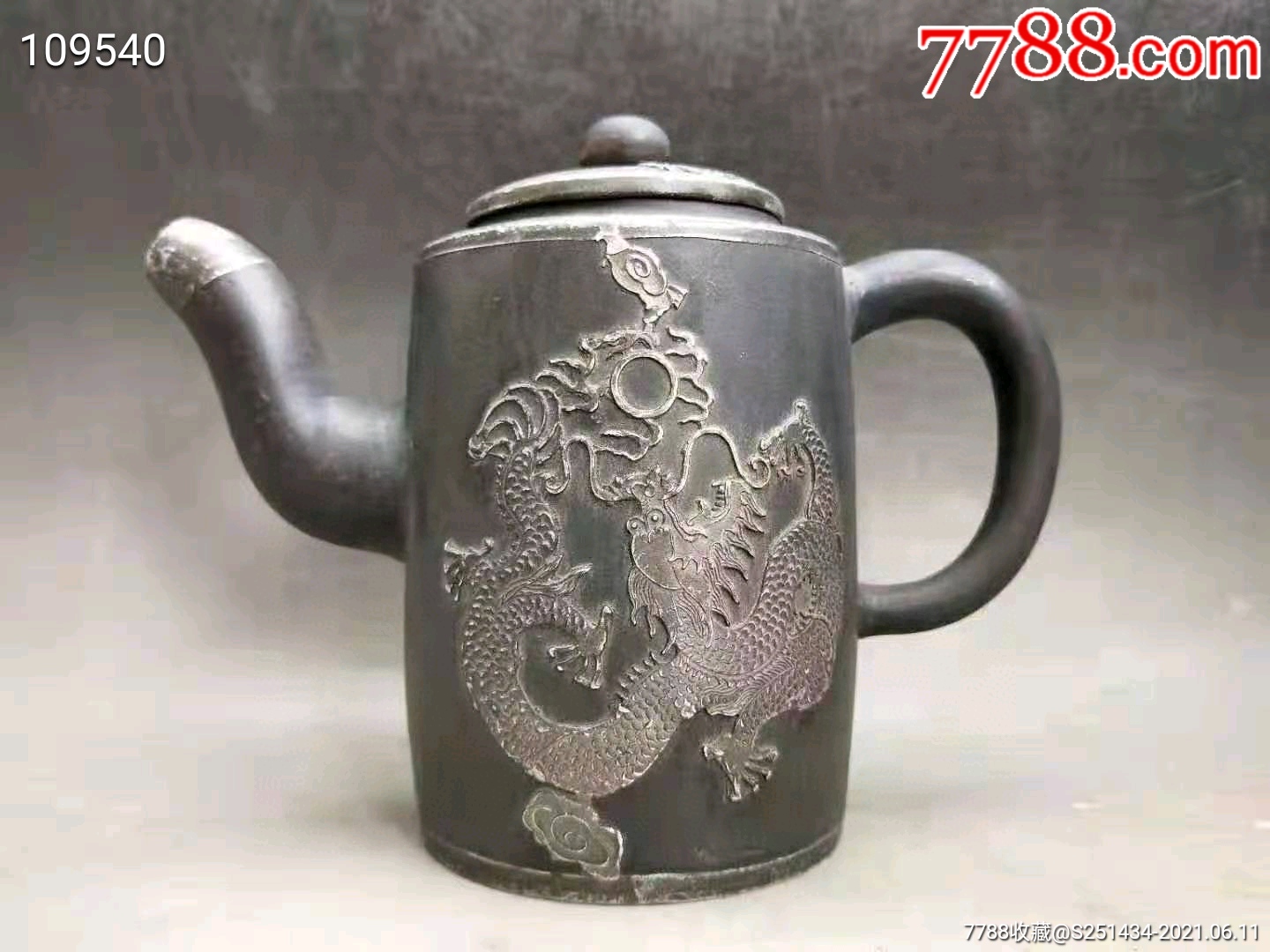 大清雍正御制镶银紫砂壶三把