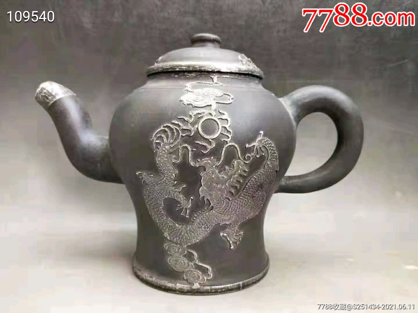 大清雍正御制镶银紫砂壶三把