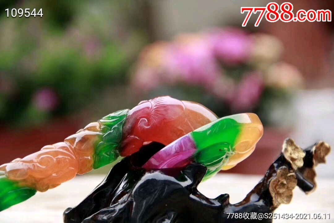 天然高冰四色翡翠如意摆件