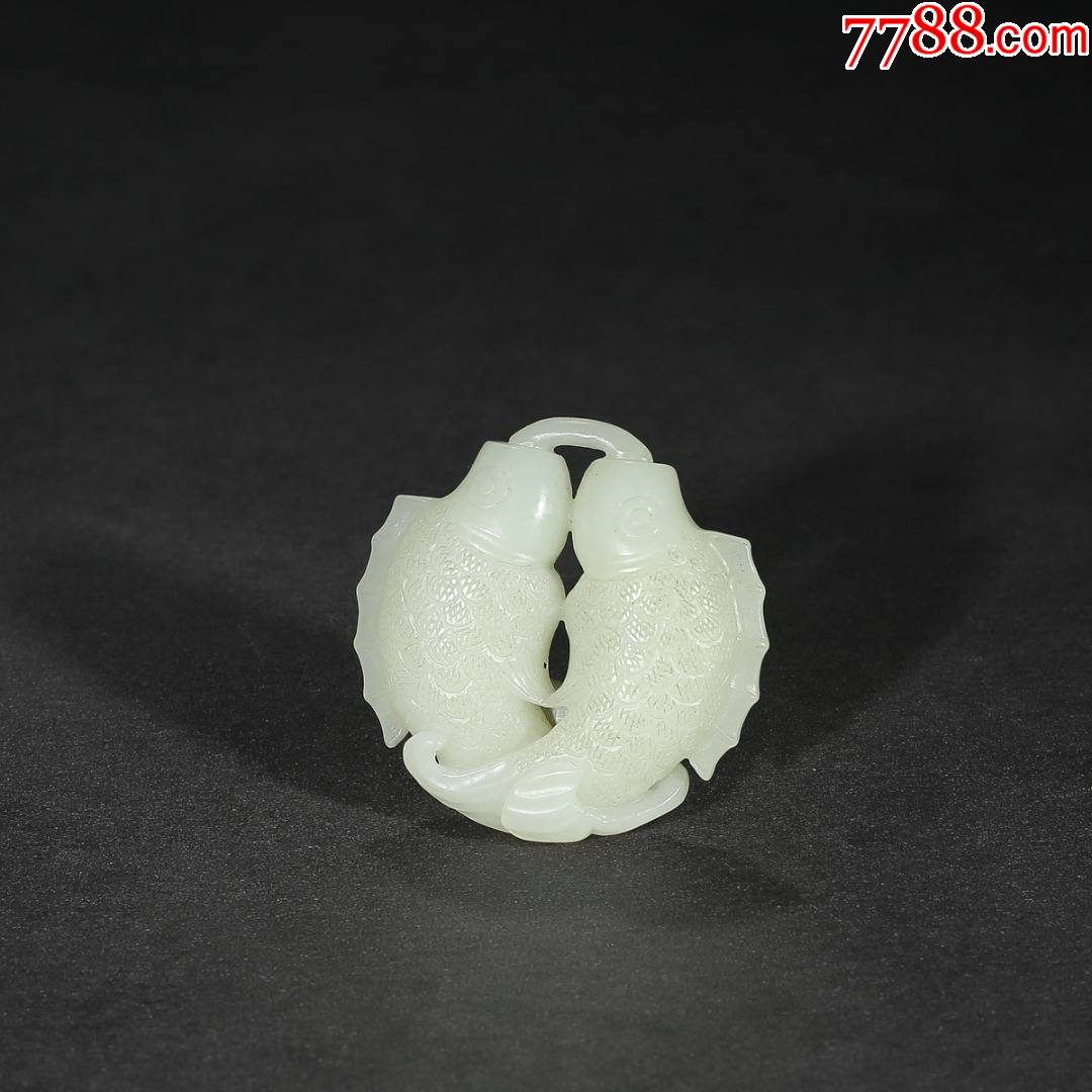 【和田玉双鱼挂件】