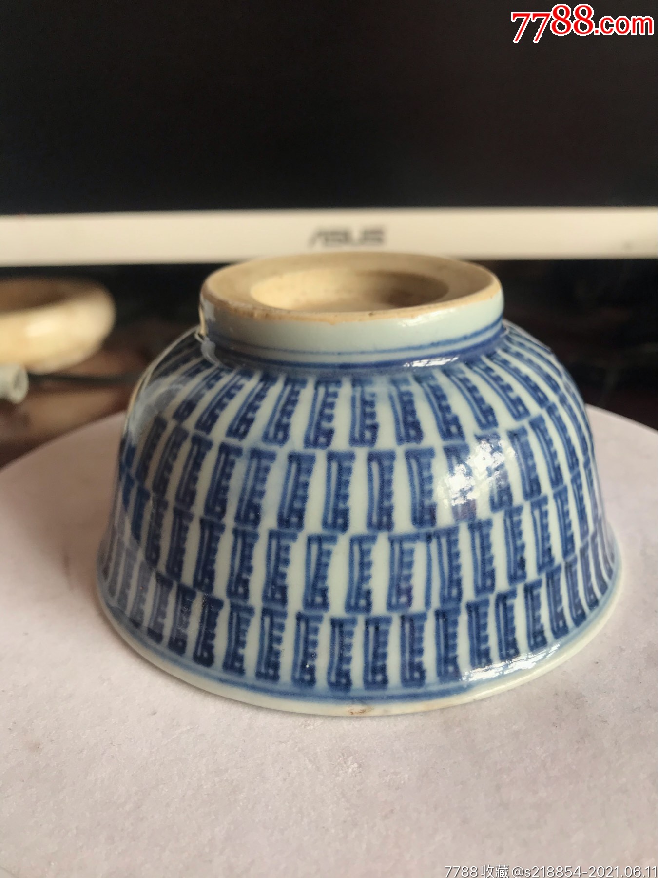 清三代青花万寿碗