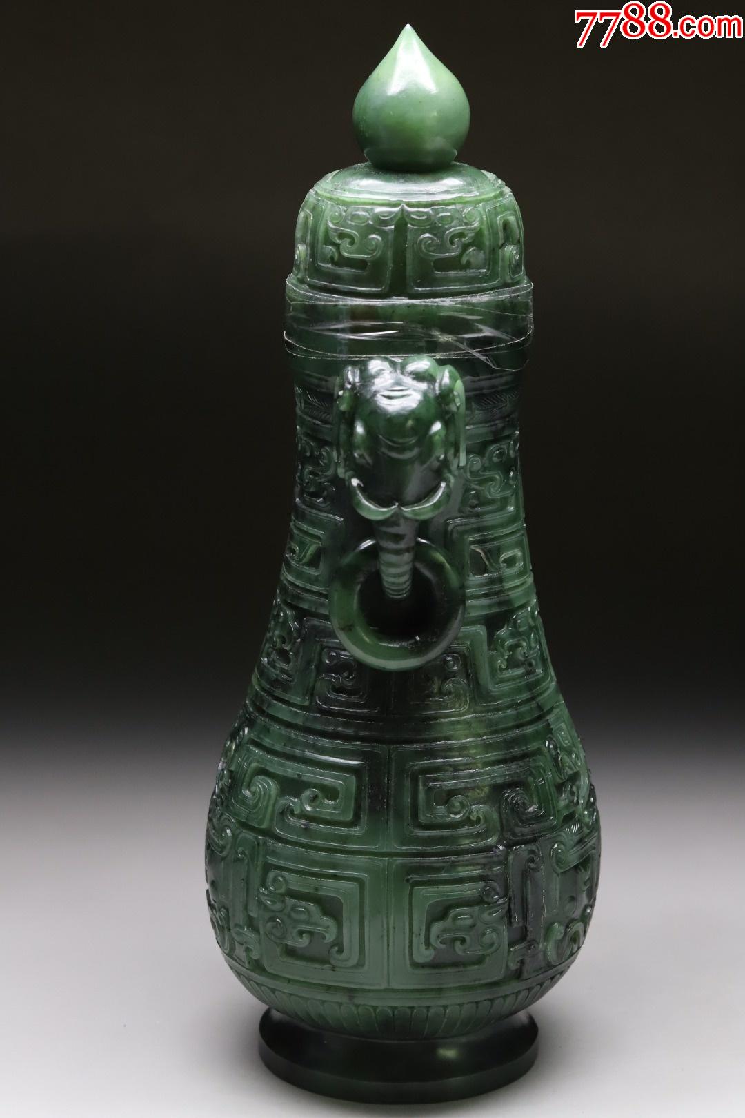 旧藏和田碧玉籽料"兽面纹象耳瓶"