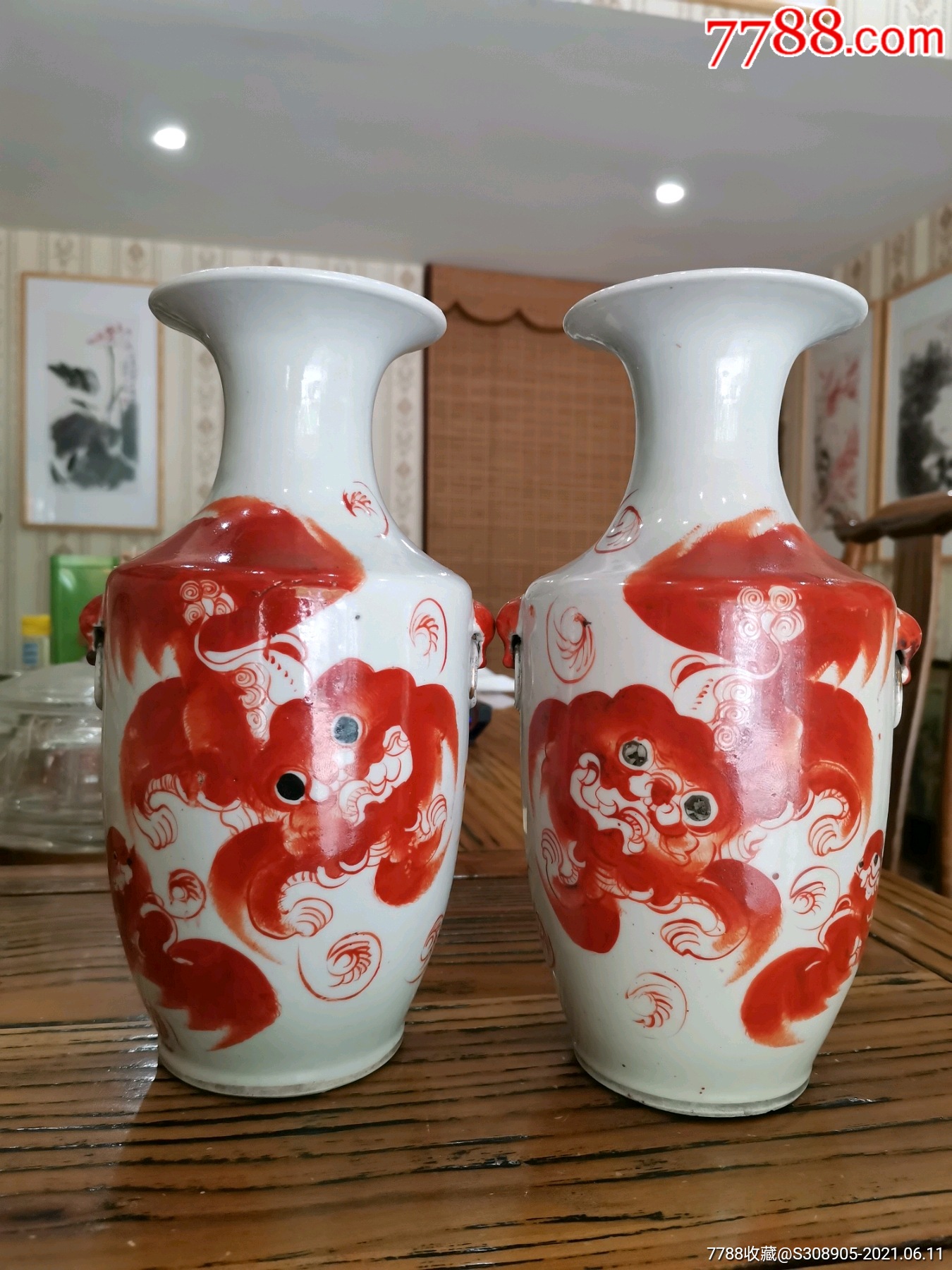 狮子瓶红狮子花瓶
