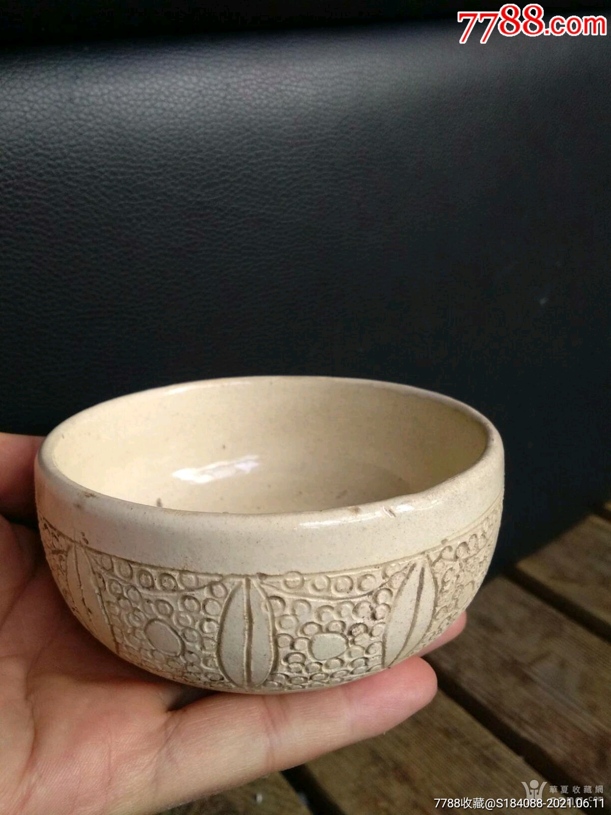 "商品>>>>￥1,3009品99宋代刑窑白釉唇口大碗