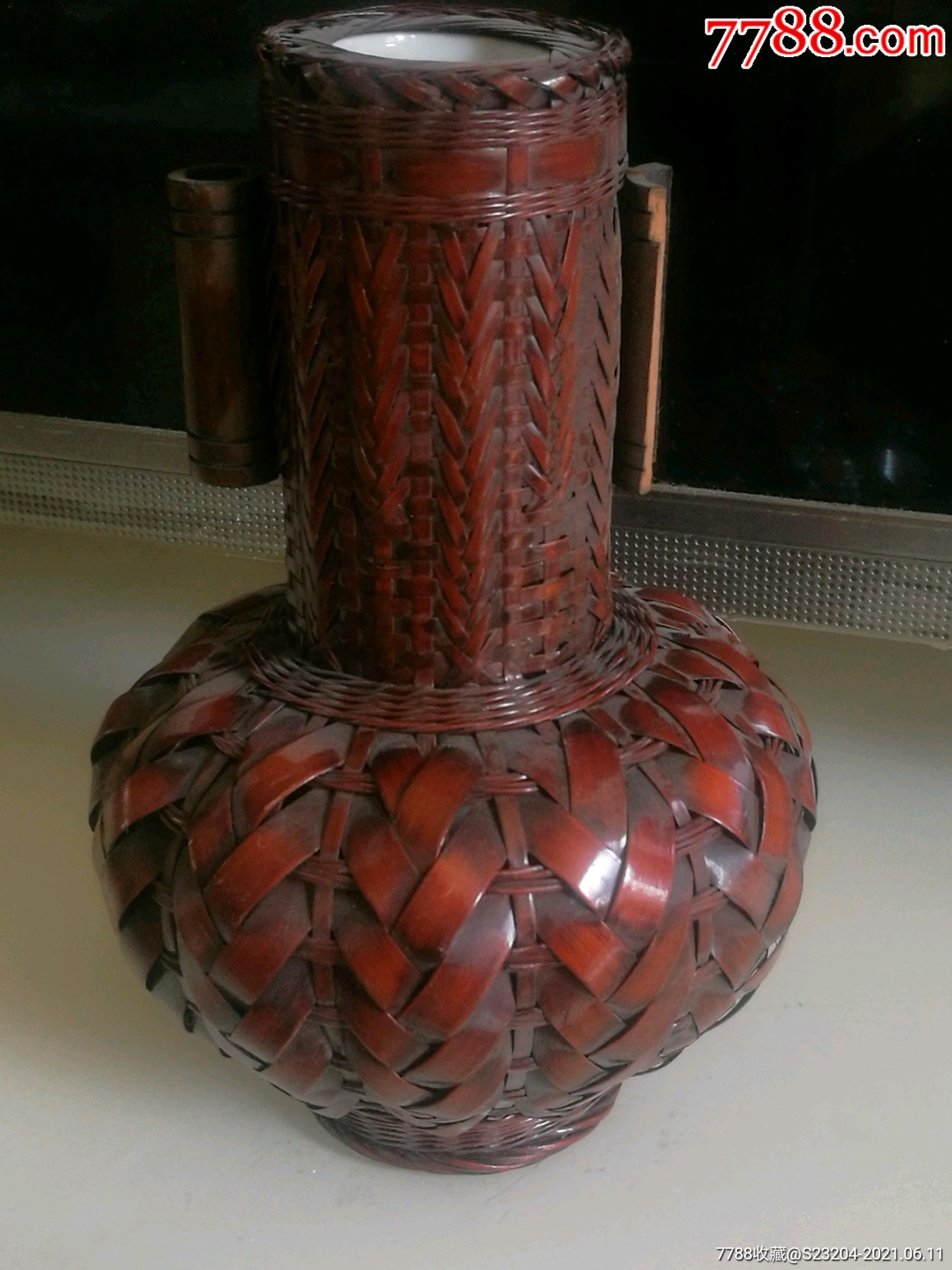 文革福建泉州竹器二社出品(竹编小贯耳瓶)