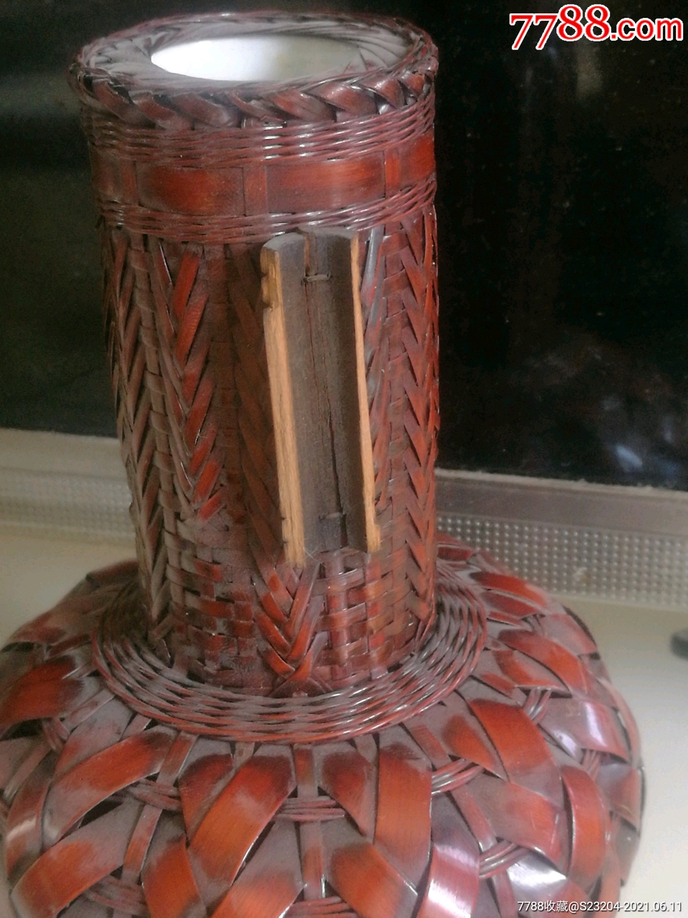 文革福建泉州竹器二社出品(竹编小贯耳瓶)