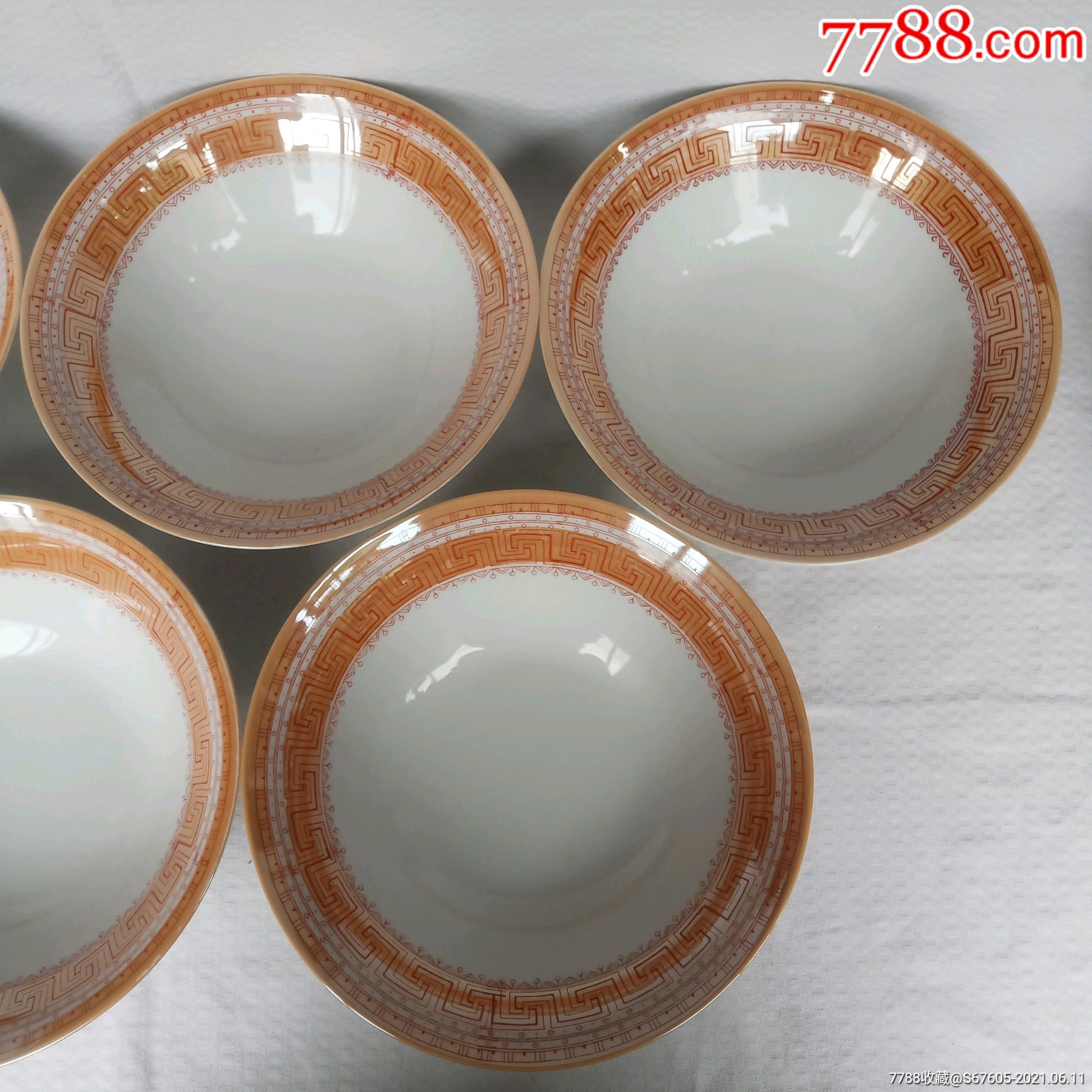 中国醴陵电光釉大海碗六个包邮价