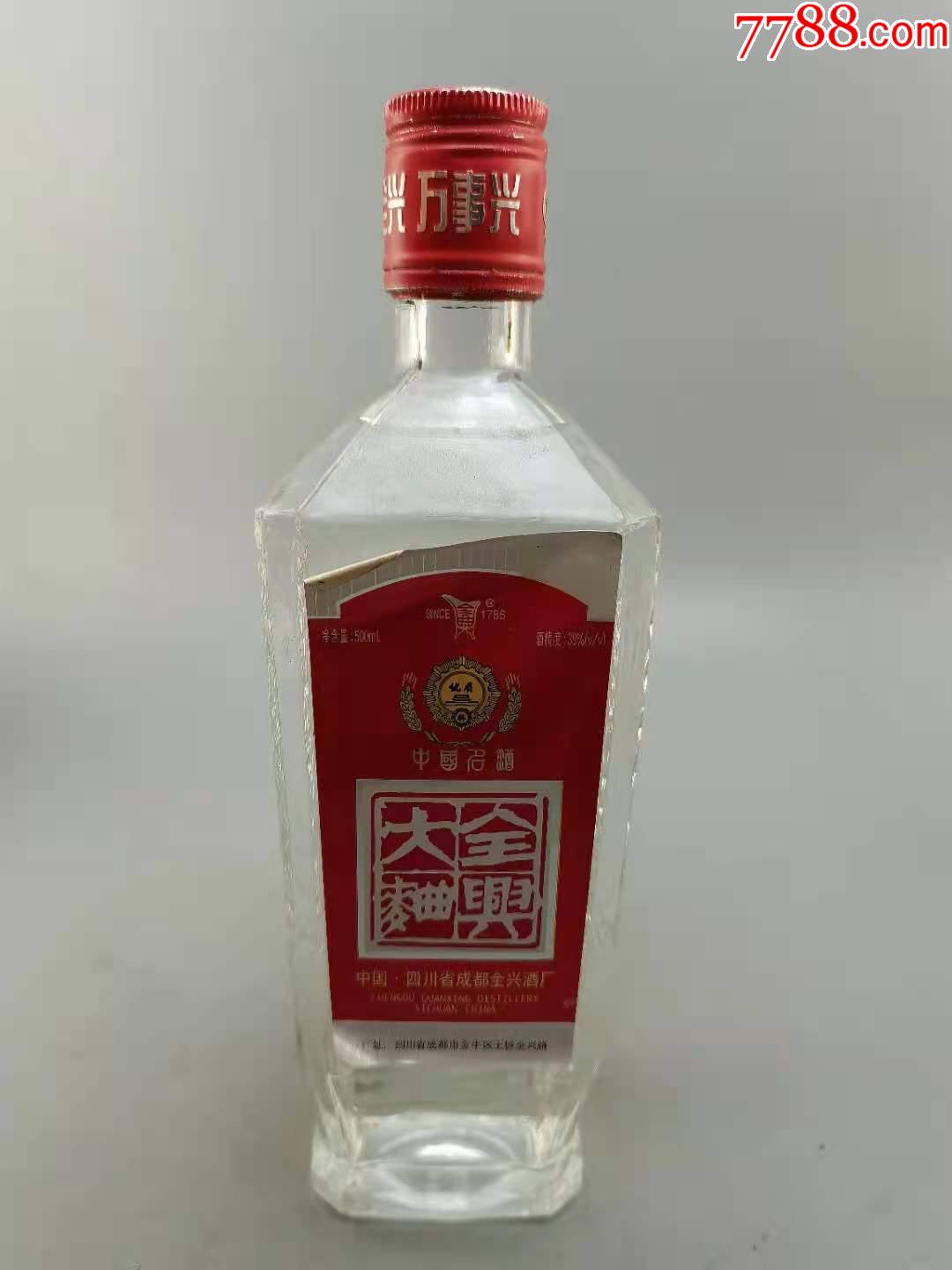 2000年38度全兴大曲