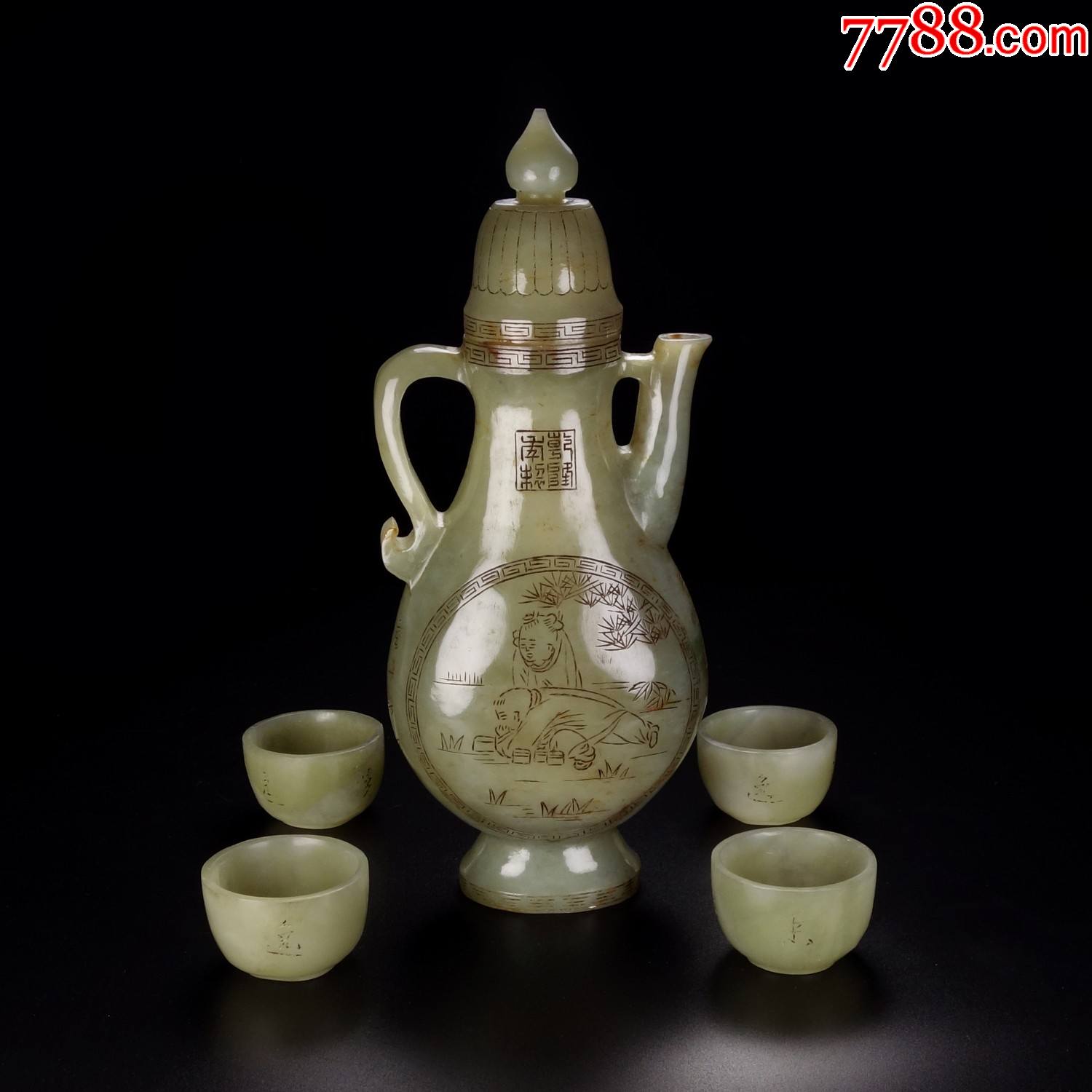 和田老玉婴戏图玉壶一套摆件_价格9000元_第1张_7788收藏__收藏热线