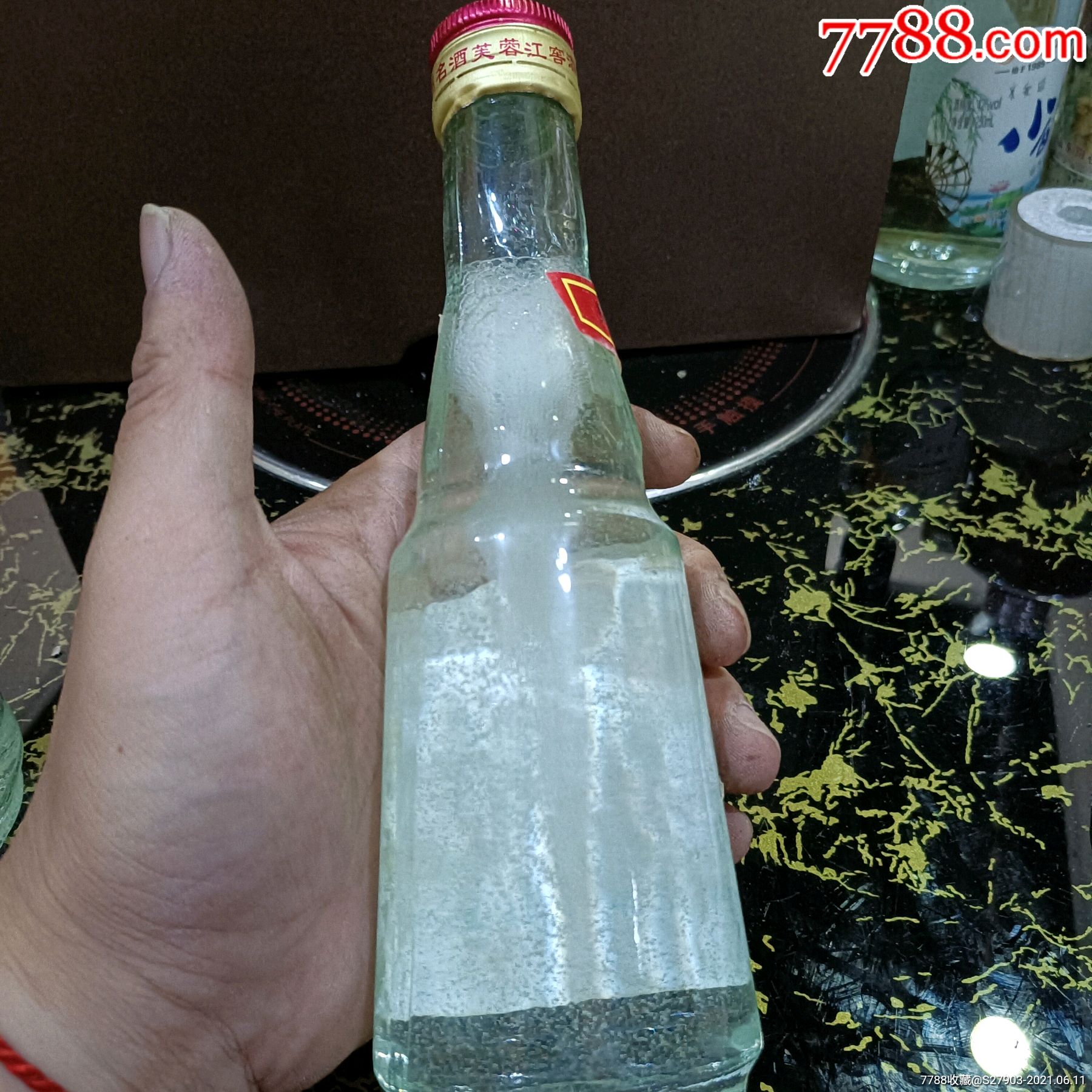 芙蓉江窖酒老牌图片图片