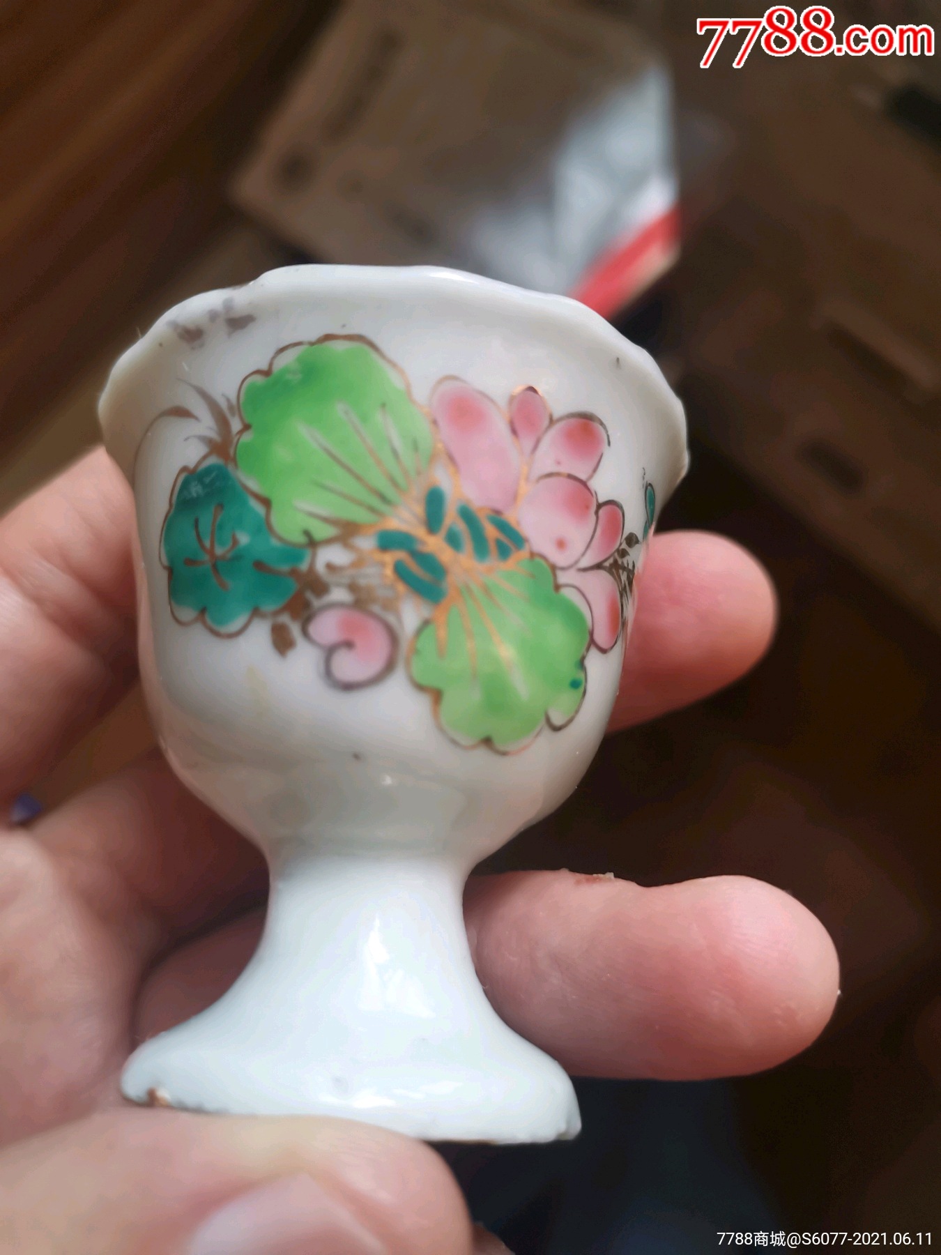 全品民国德化花口描金荷花图高足杯