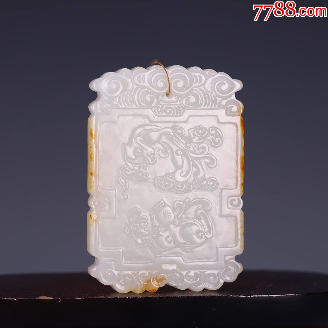 和田玉风云际会玉牌