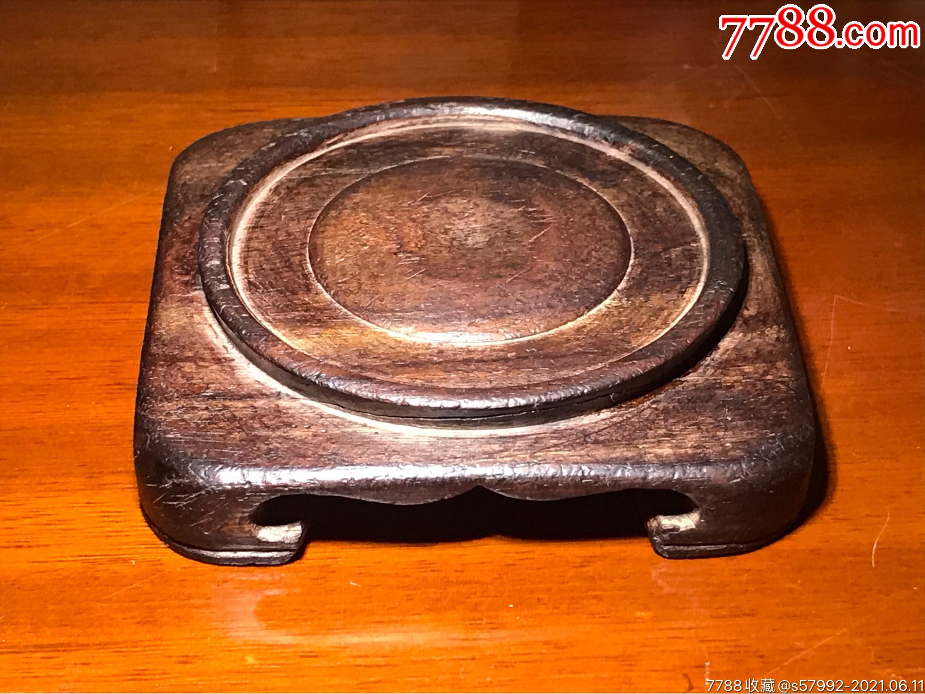 清代黄花梨底座