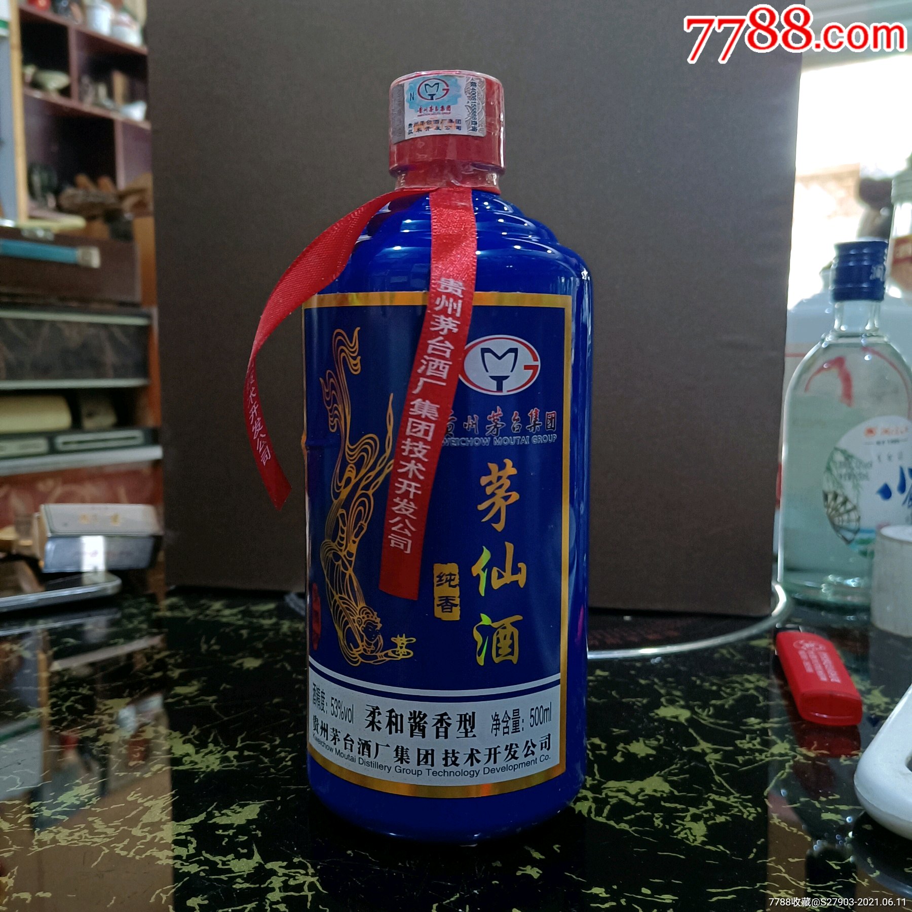 2018年500毫升茅仙酒(53度柔和酱香型)