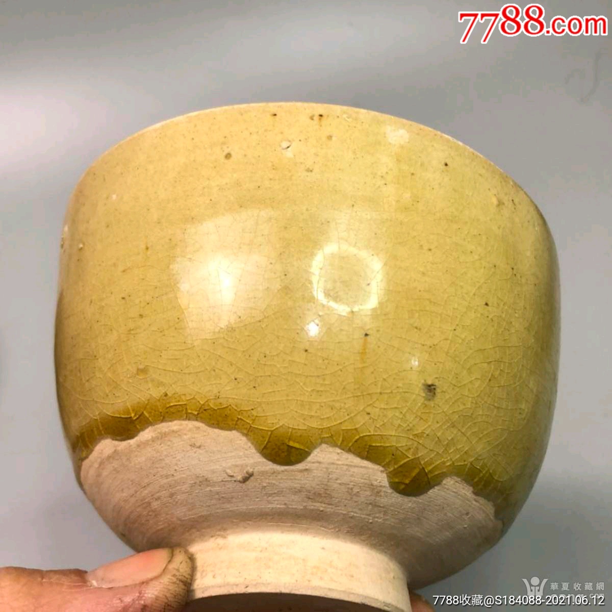 唐代黄釉杯