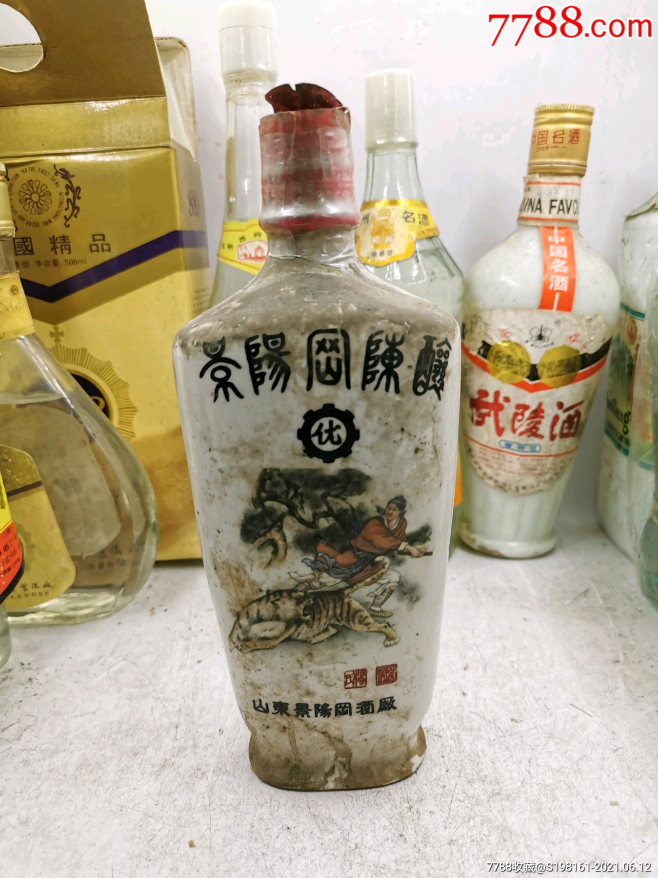 景阳冈酒原料图片