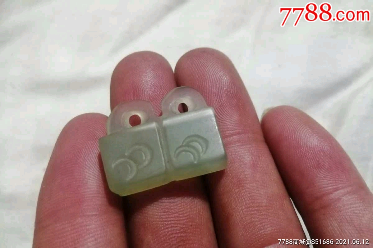 天然老玉锁-价格:38元-se80779929-岫岩玉-零售-7788钟表收藏