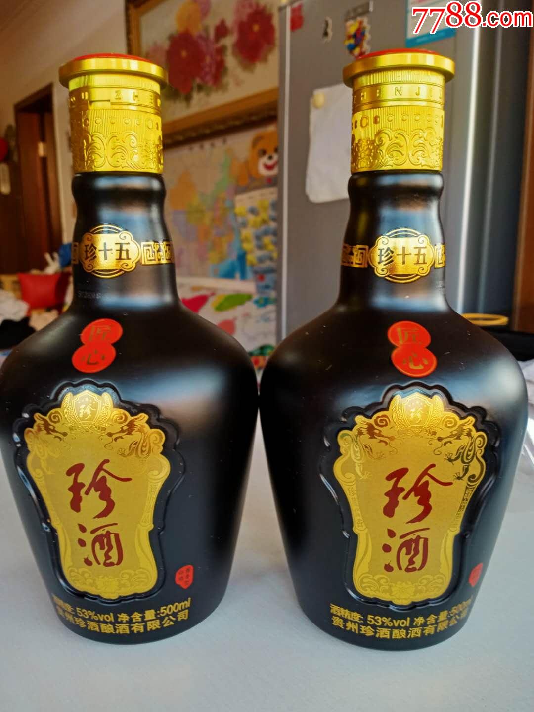 珍酒酒瓶匠心15一对