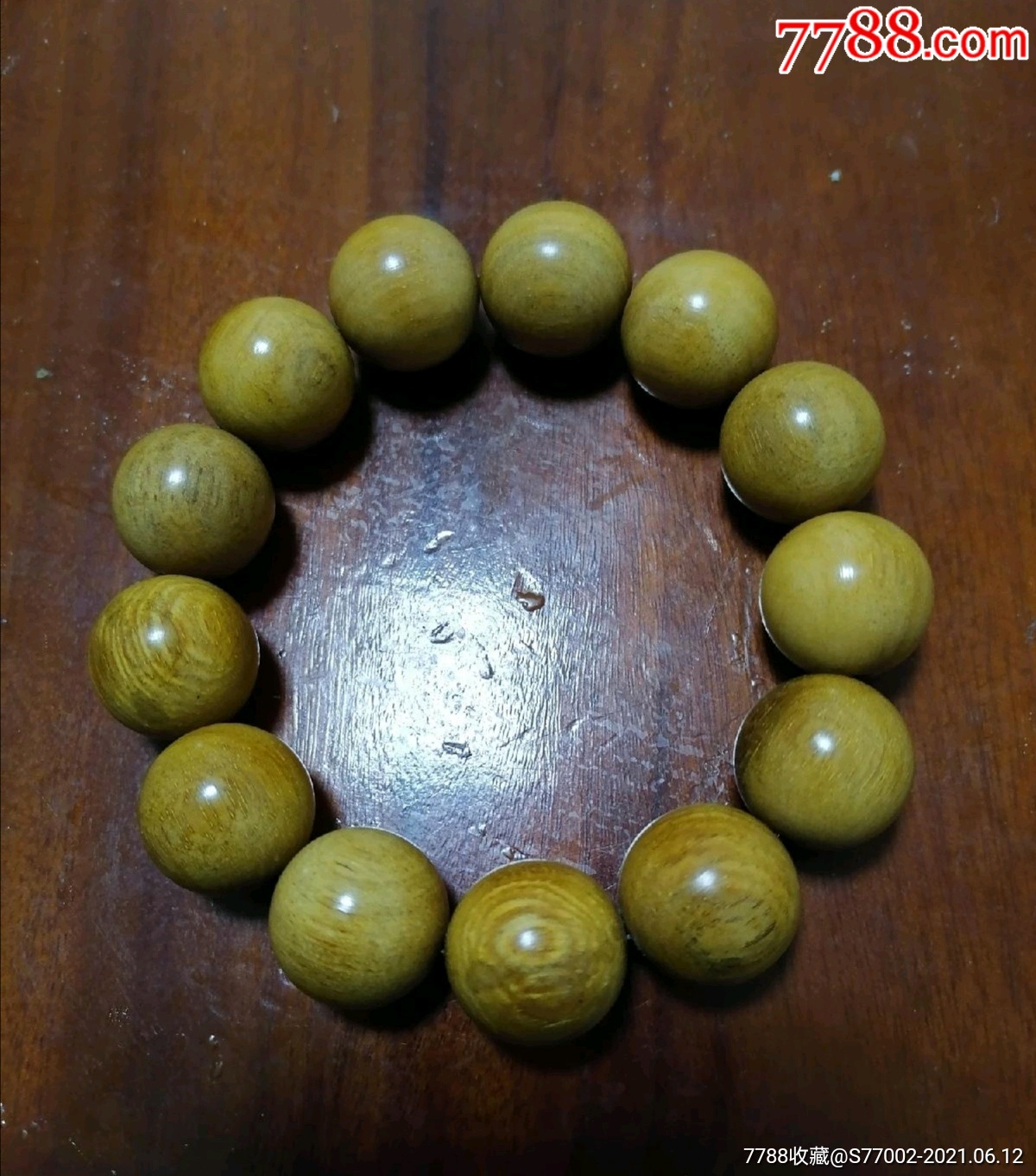 巴布亚贡木沉香手串