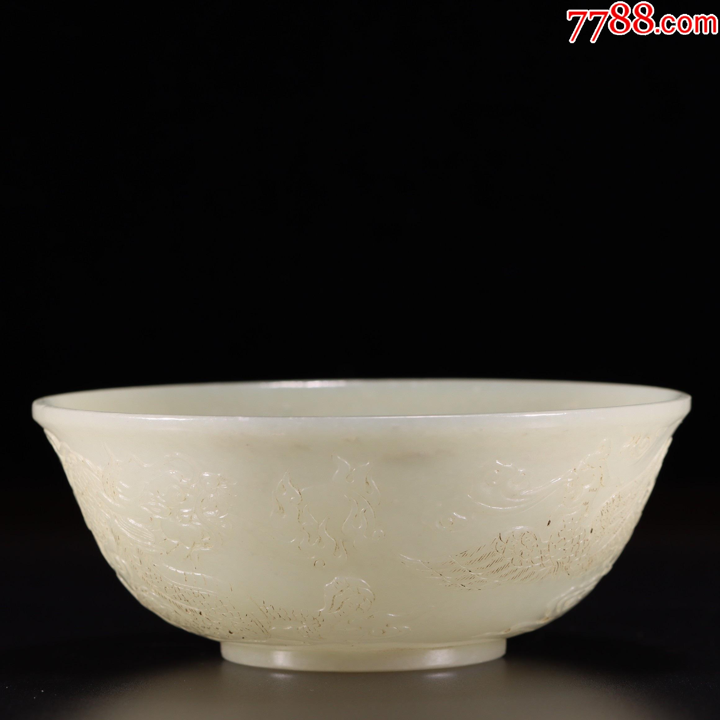 和田玉一对龙凤呈祥碗