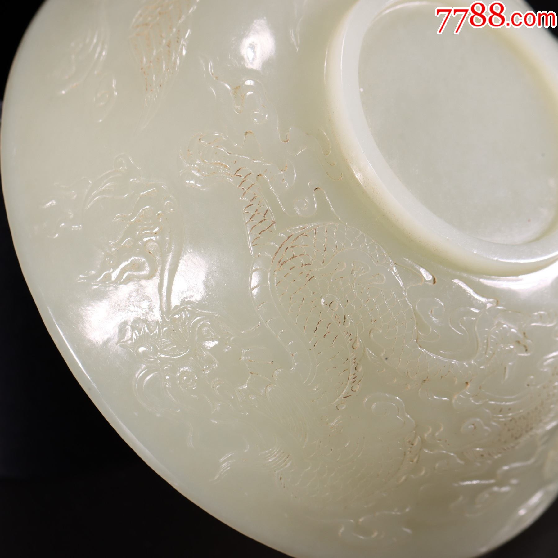 和田玉一对龙凤呈祥碗