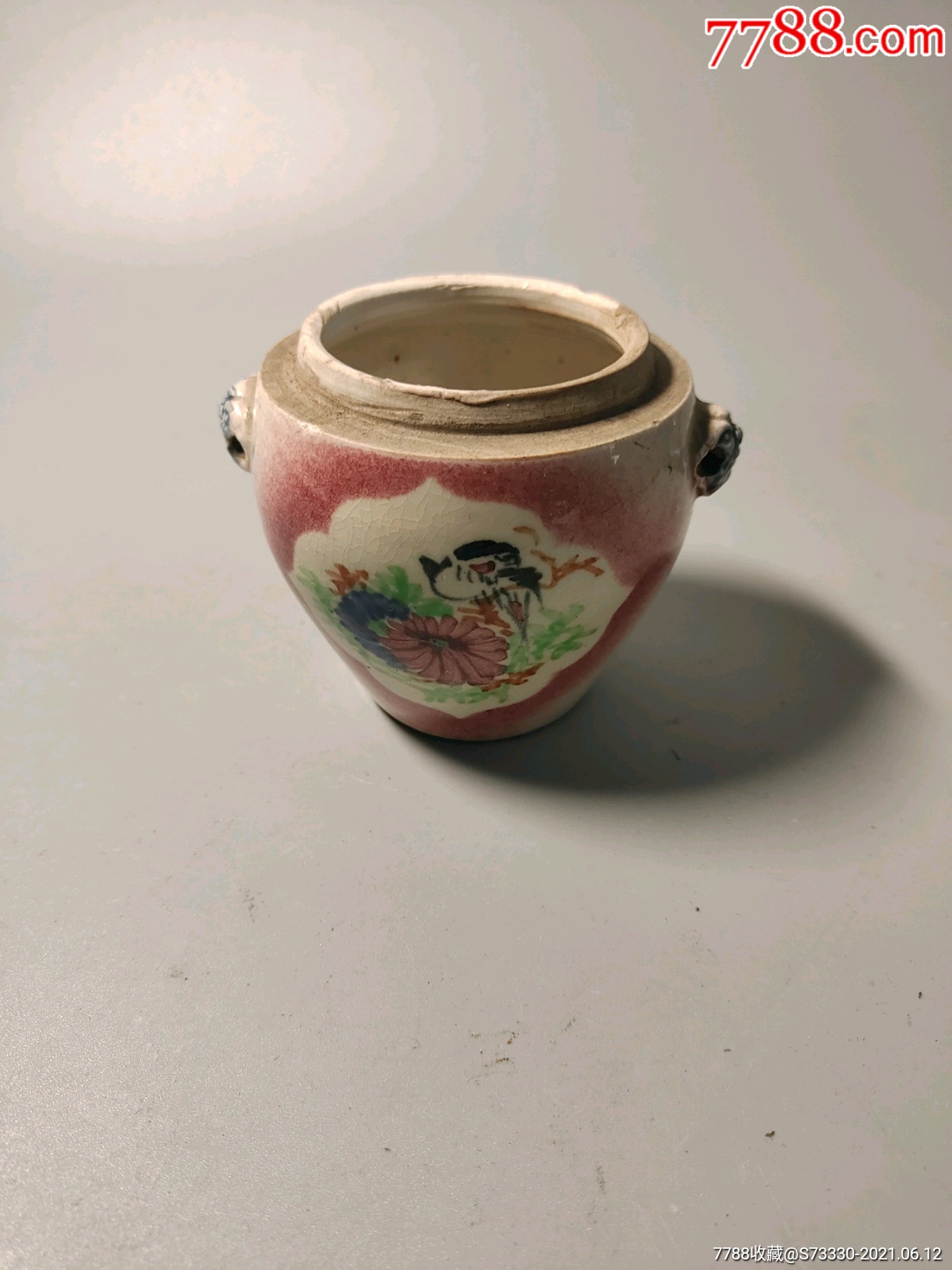 民国瓷兽耳小罐子一只