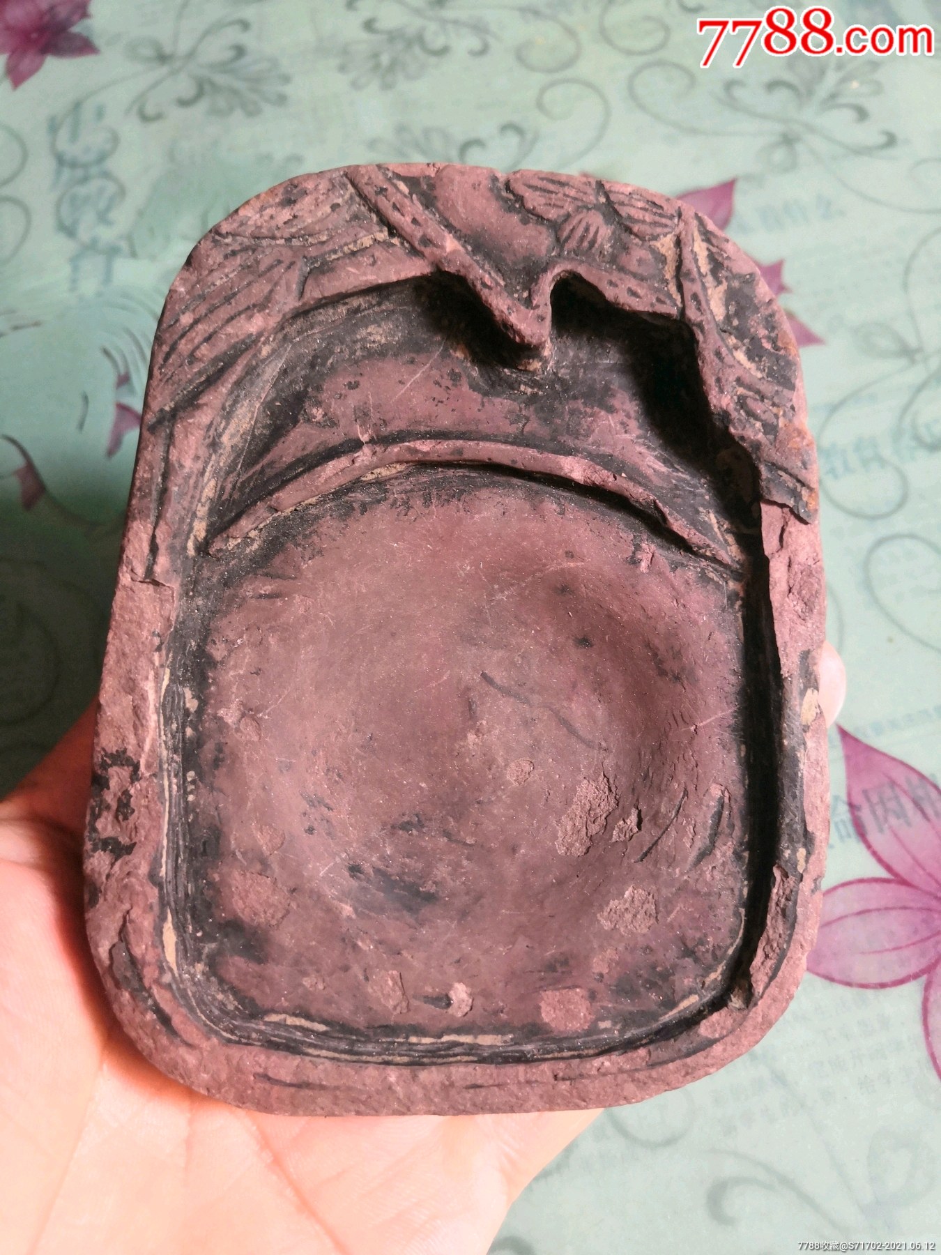清代红石砚_其他砚台_中原博雅斋【7788收藏__收藏热线】