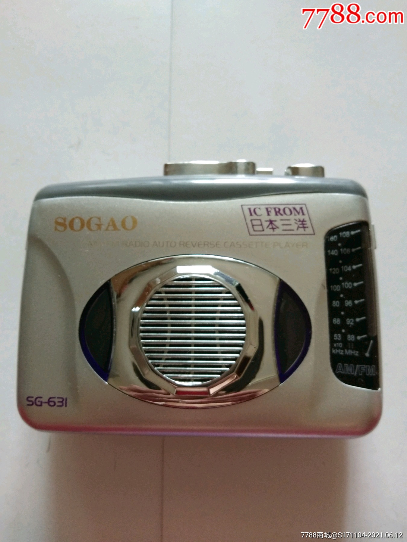 日本三洋随身听带有收音机正常使用