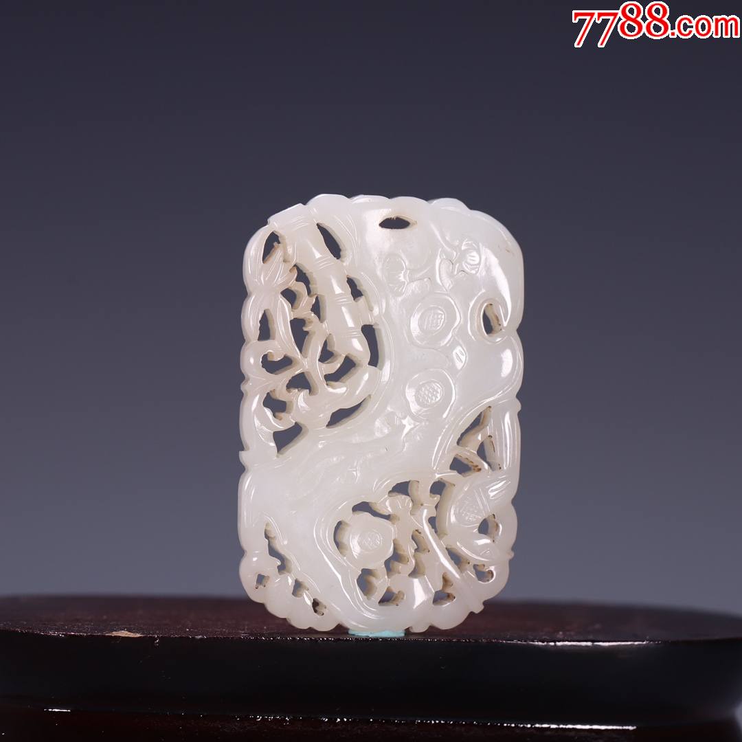 和田玉镂空喜鹊登梅玉牌