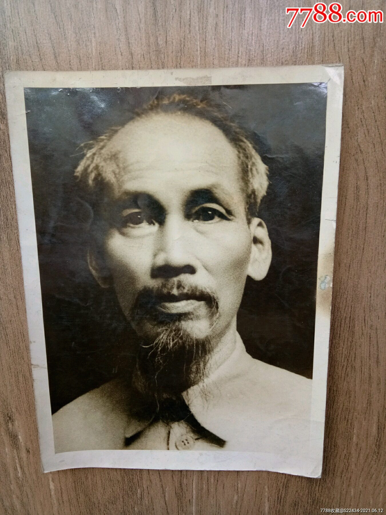 民国时期特大张老照片，越南民主共和国缔造者，第一任越南共和国主席[胡志明]_老照片_老何博古堂【7788收藏__收藏热线】