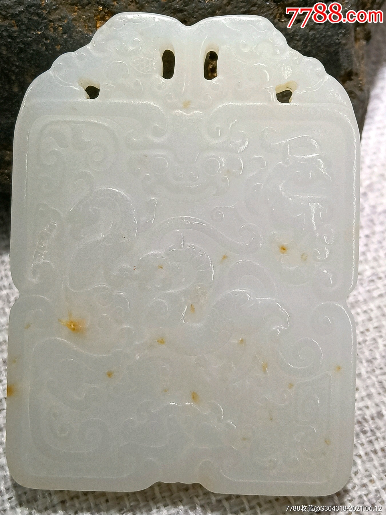 和田玉龙凤牌子