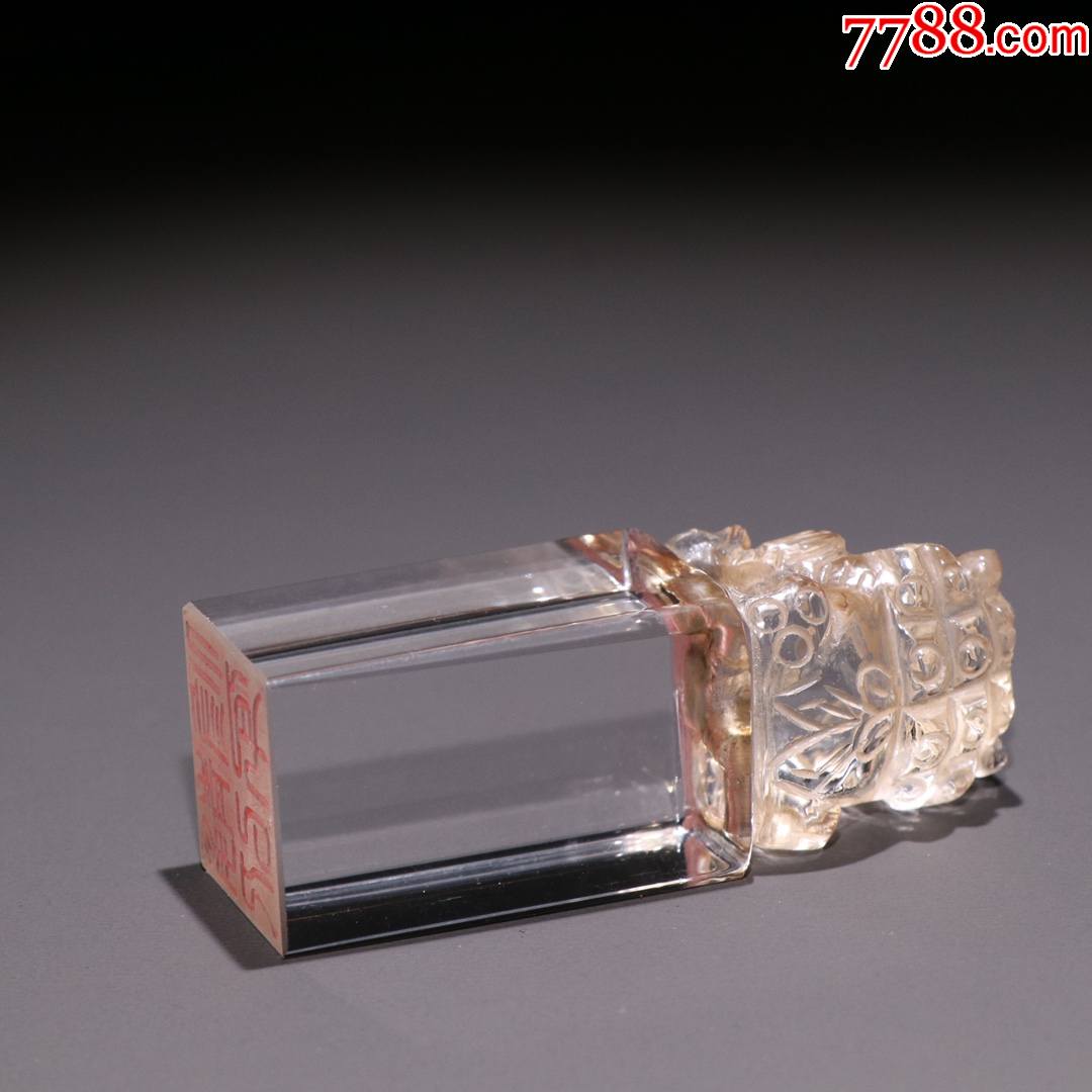 白水晶雕瑞狮扭印章