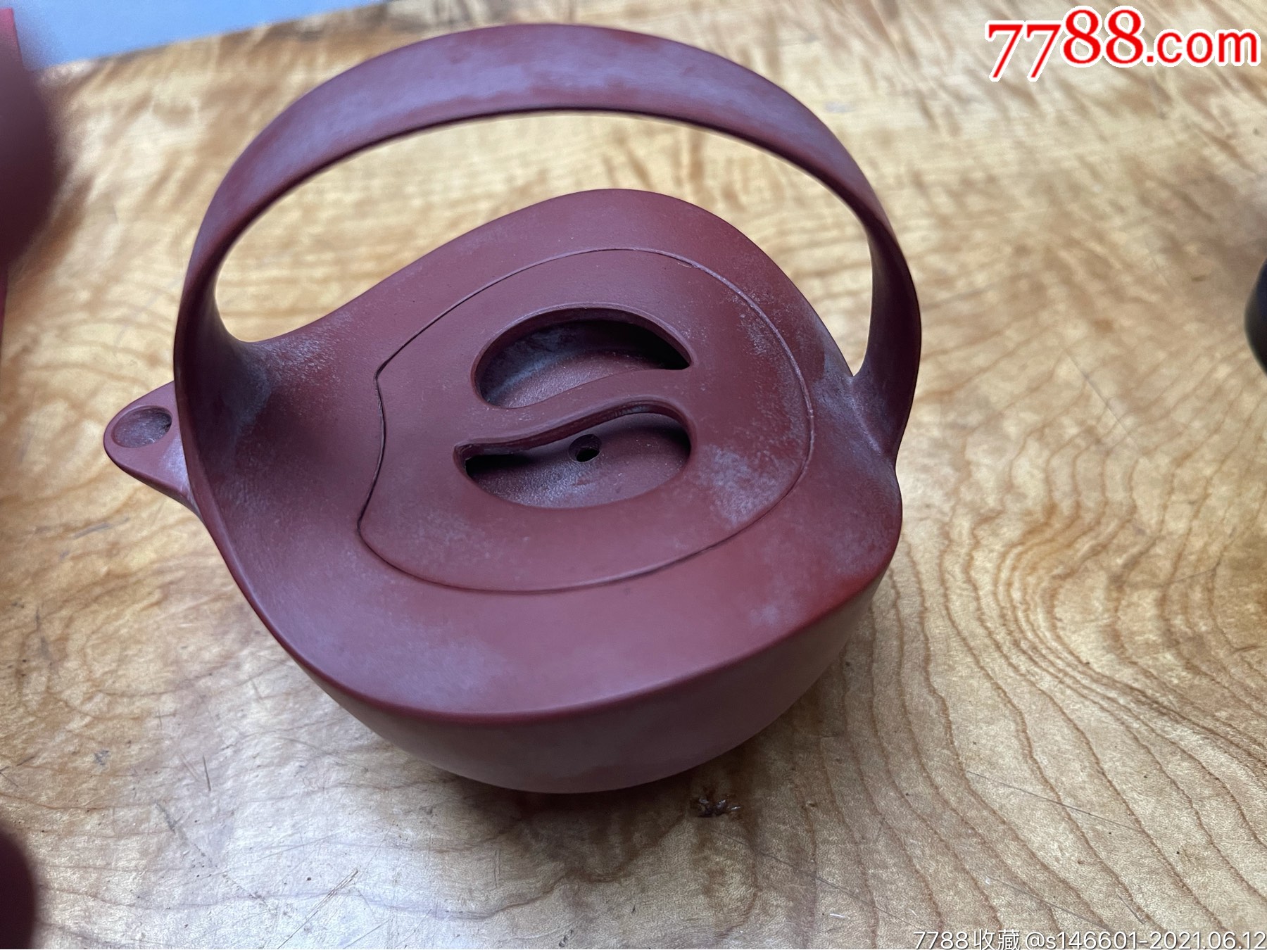 名家王亚平提梁紫砂壶