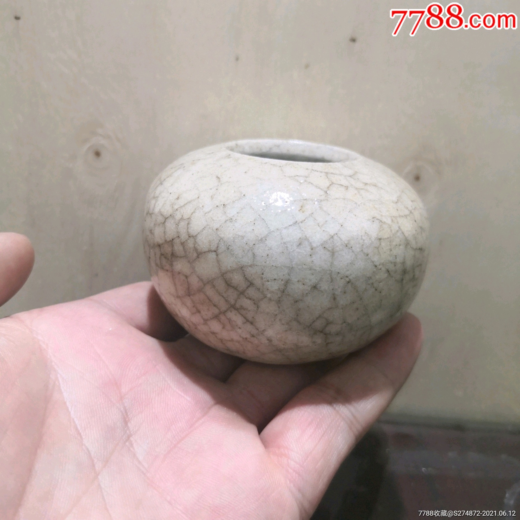 老瓷水盂开片瓷文房水盂