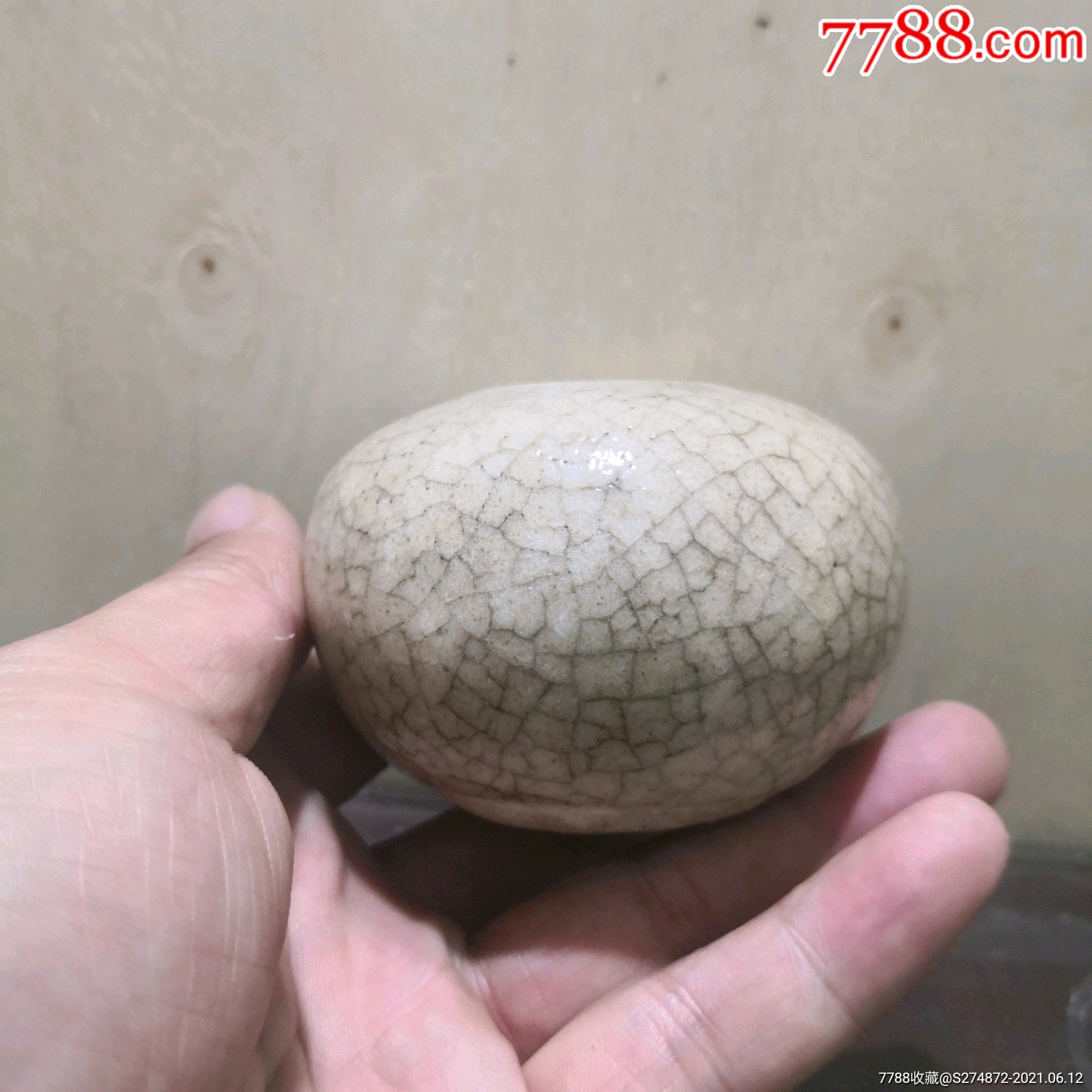 老瓷水盂开片瓷文房水盂