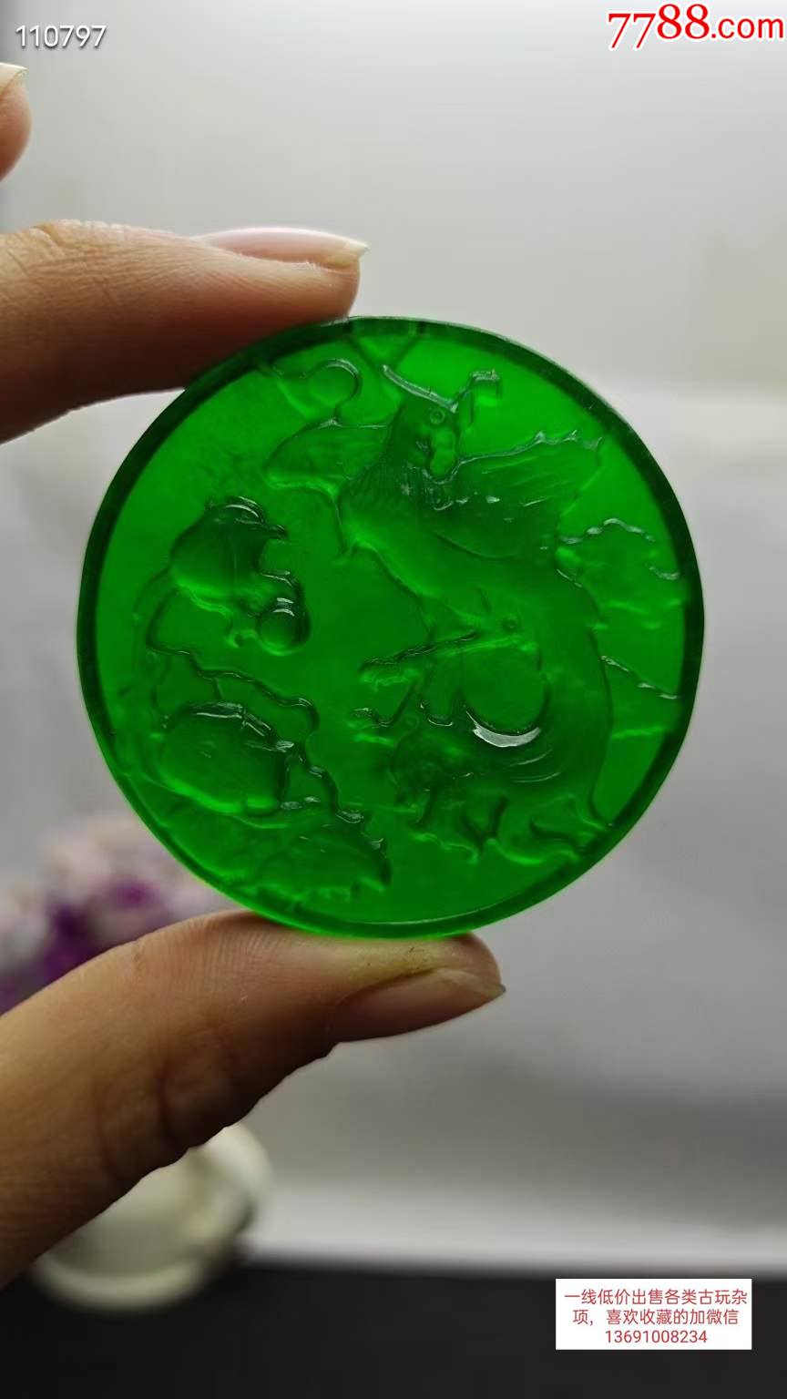 龙石种帝王绿翡翠挂件,整料雕刻,水头超好,超级完美