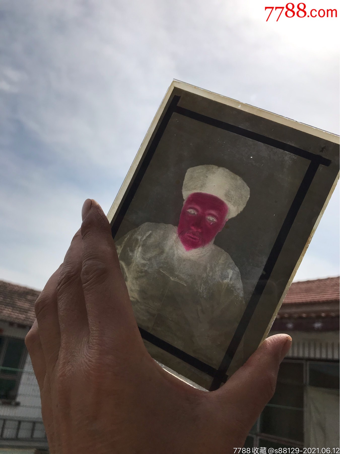 清代老照片底板底片