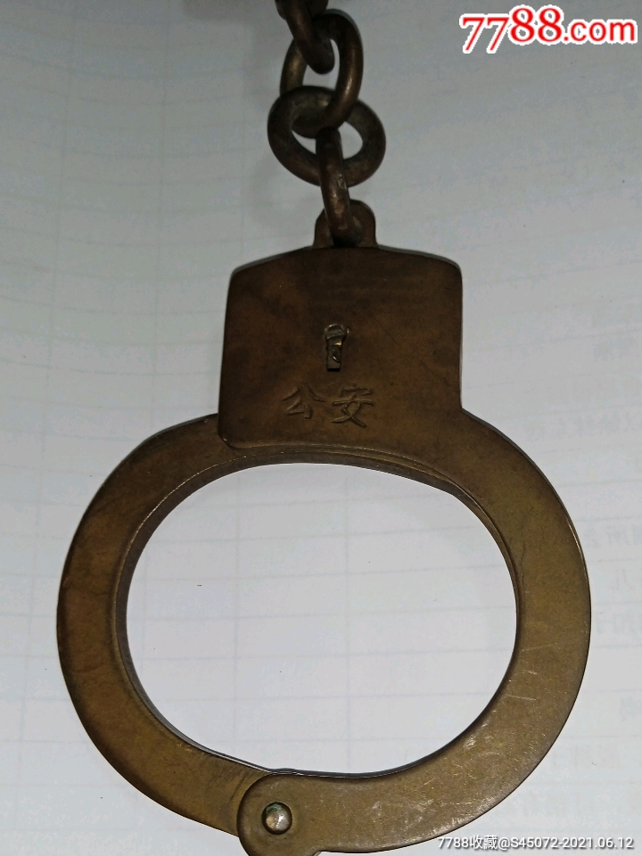 解放初期铜手铐一幅(品相好,无钥匙)