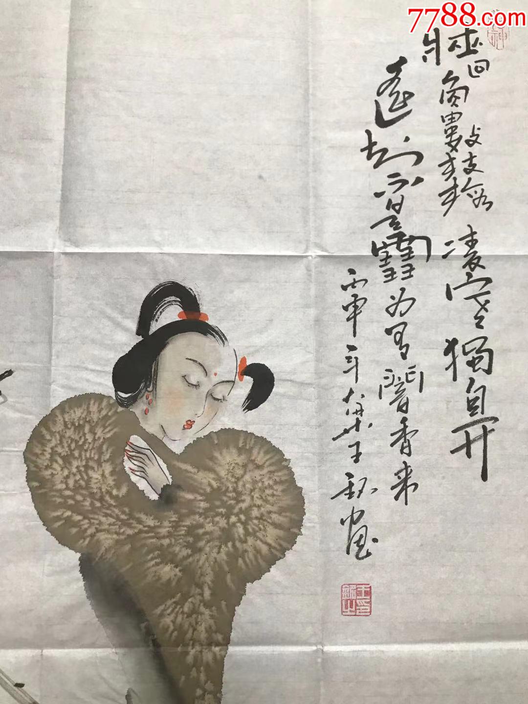 河南美协会员王铭国画仕女赏雪图纸本软片100495cm王铭河