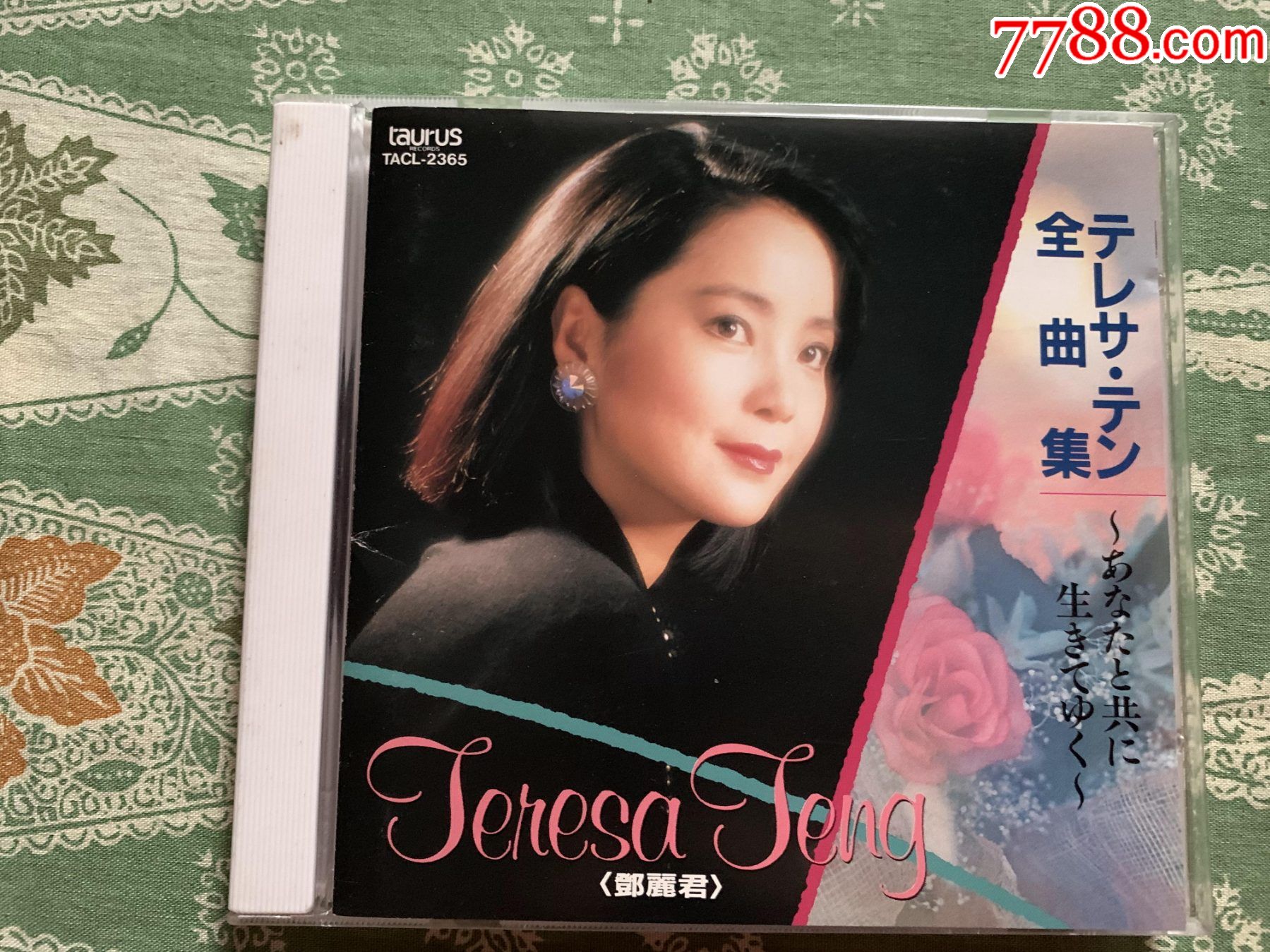 邓丽君全曲集原装正版日本东芝to2a3cd
