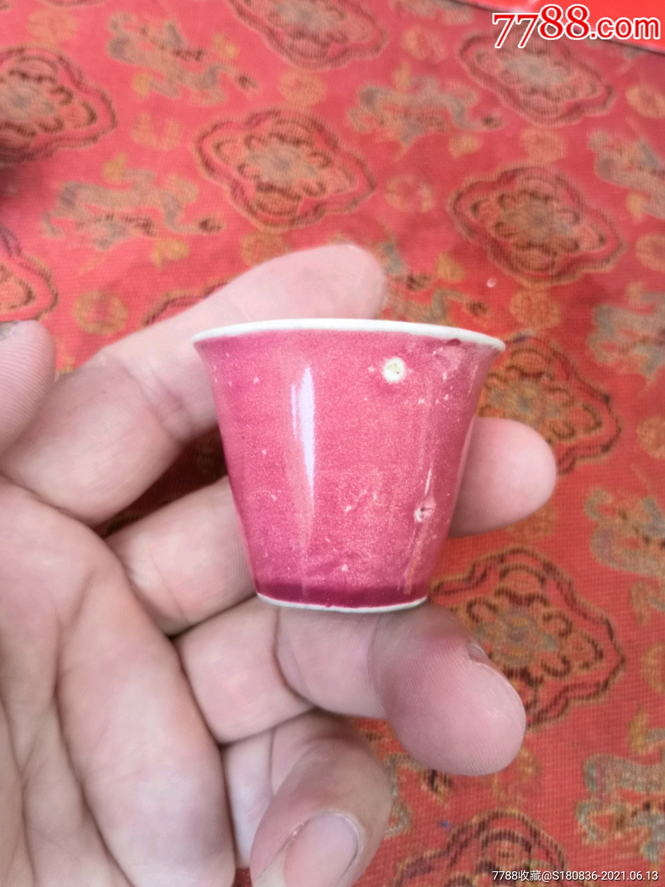 民国胭脂红小马蹄杯一对