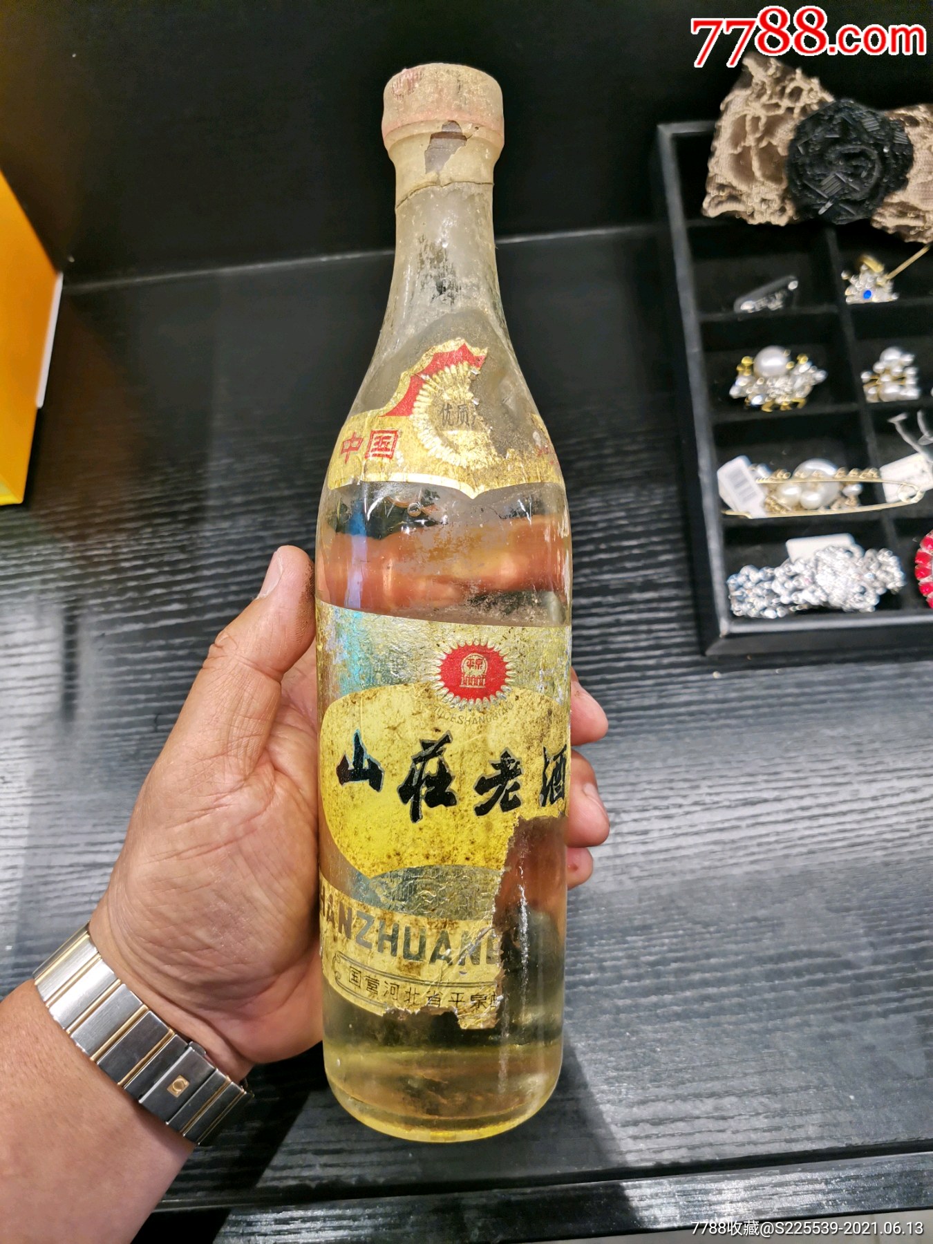 山庄老酒酒道图片