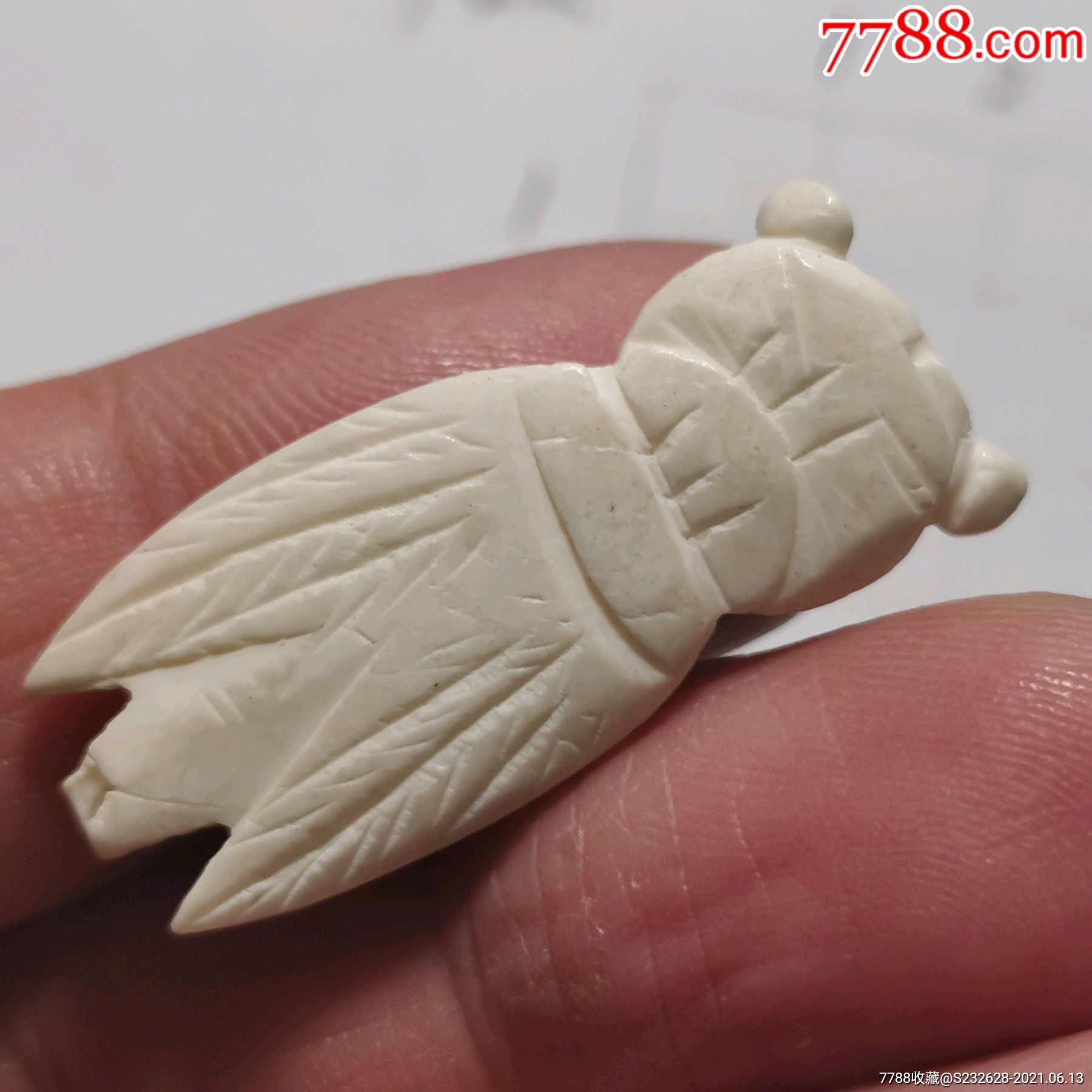 创汇期人工天然牛骨质双面中孔蝉吊挂坠背云扇坠瑕-骨雕-7788相机收藏