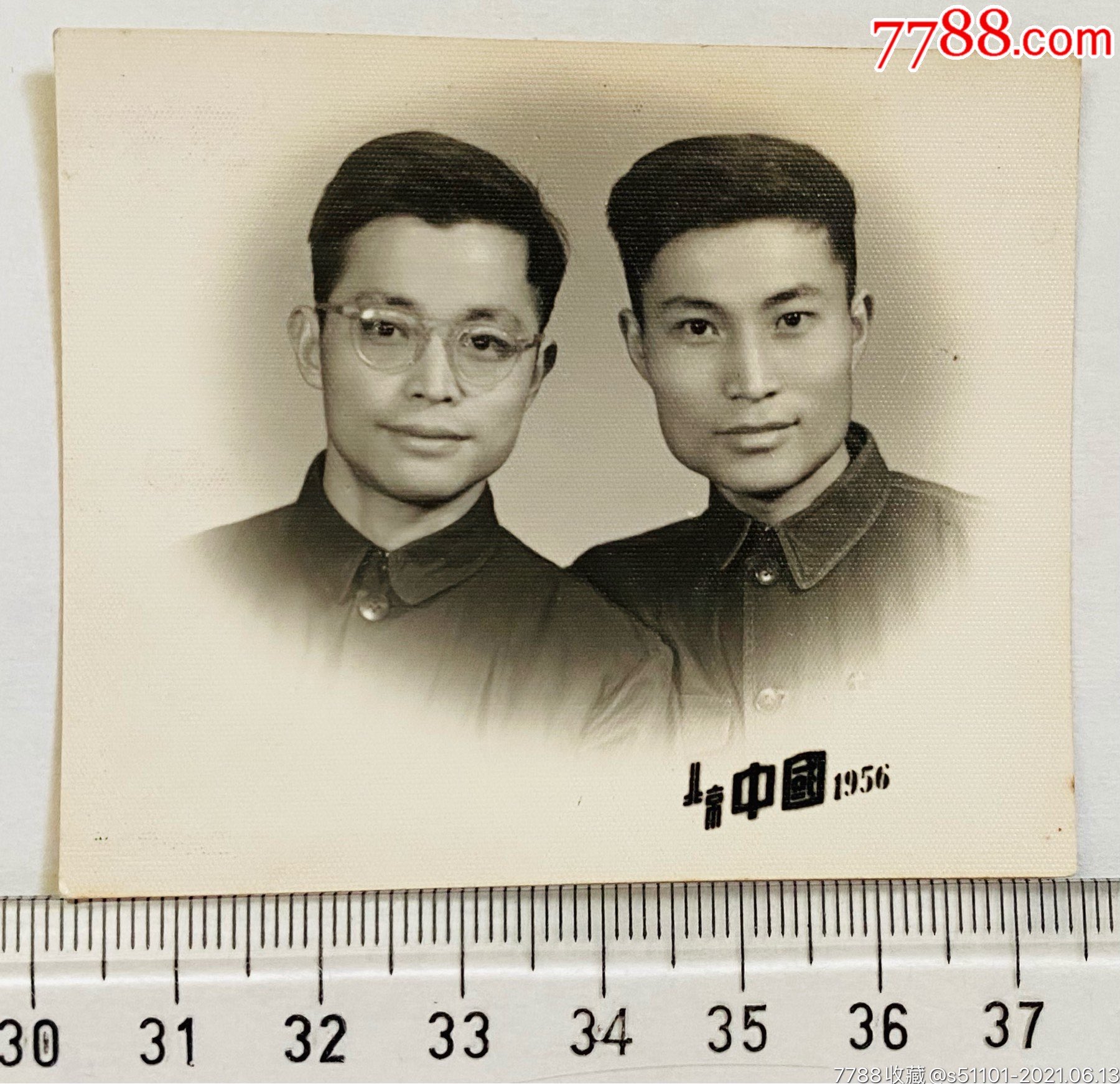 1956年英俊男子留影照_价格5元【精文老照片收藏馆】_第1张_7788收藏