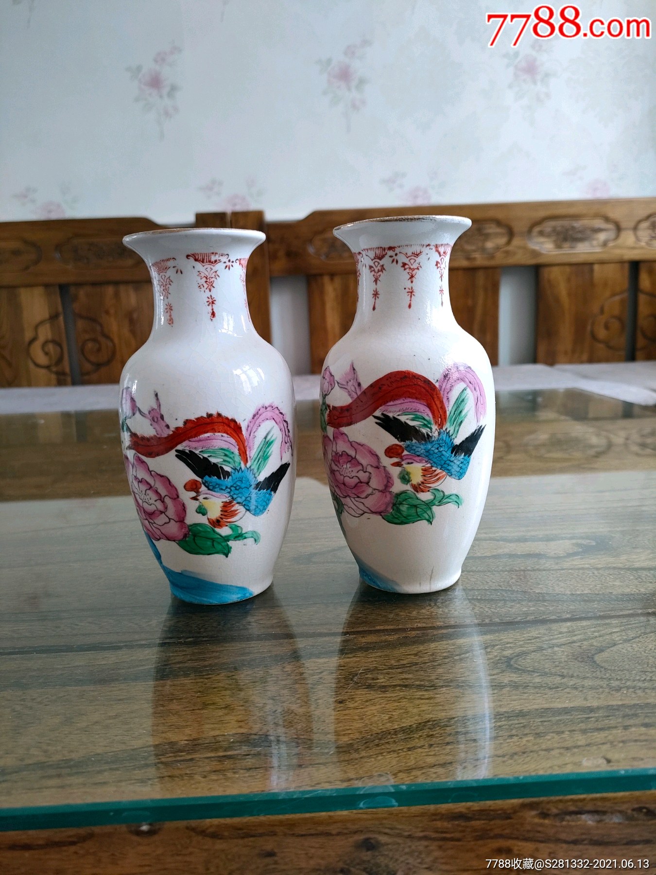 包老,出口创汇时期凤凰戏牡丹小瓶,_彩绘瓷/彩瓷_收藏价格_鉴定交易